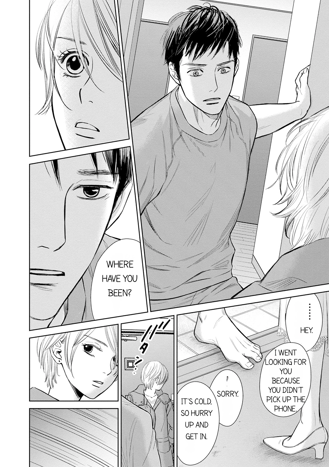 Nibun no Ichi Fuufu Chapter 4 page 24 - 