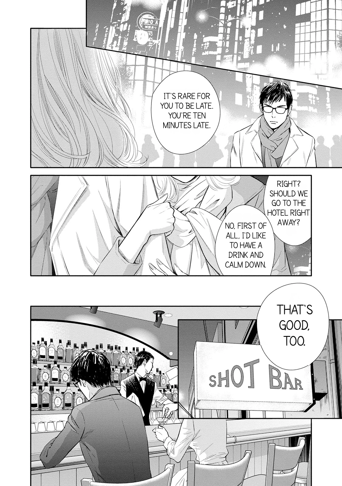 Nibun no Ichi Fuufu Chapter 4 page 4 - 