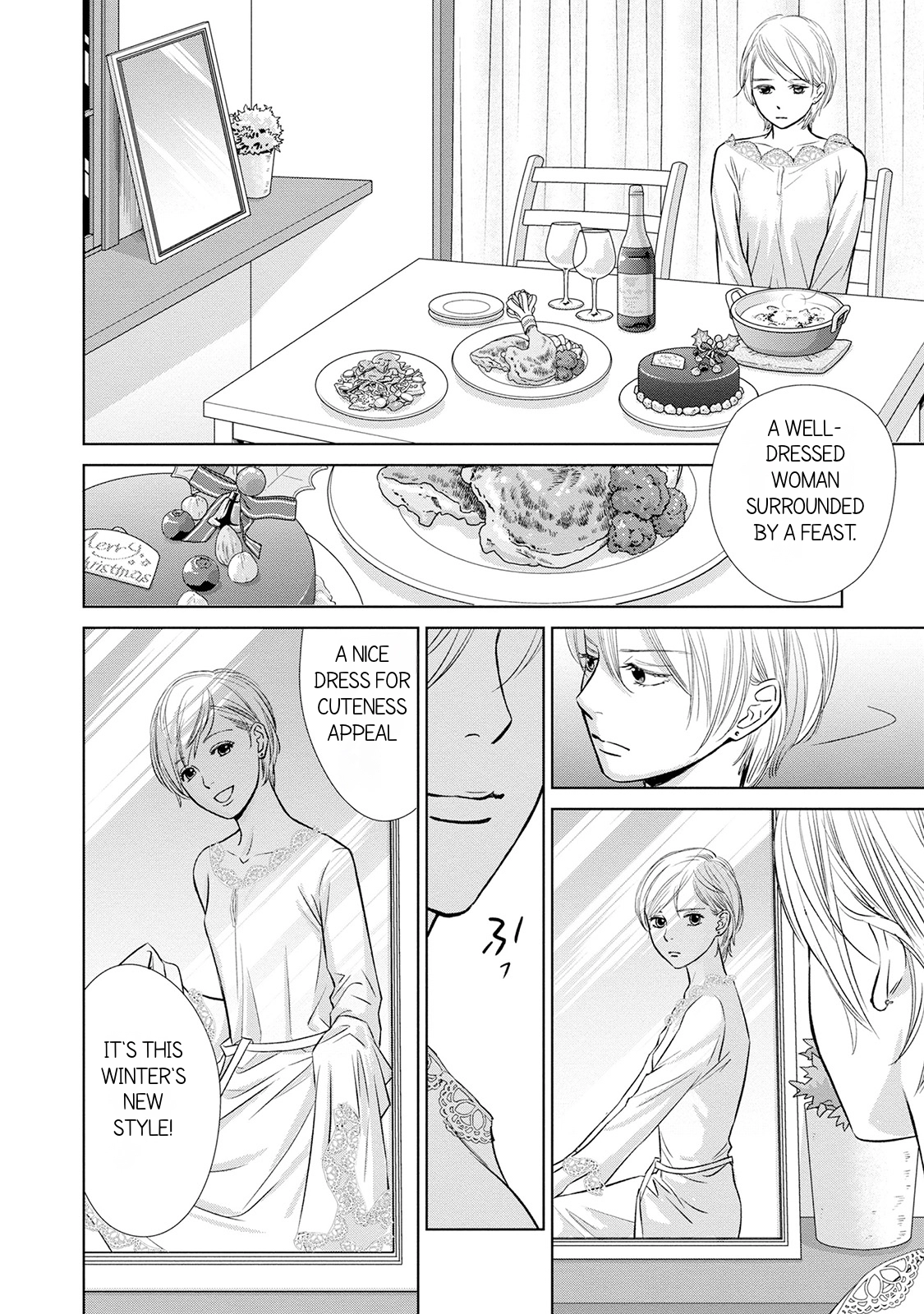 Nibun no Ichi Fuufu Chapter 4 page 6 - 