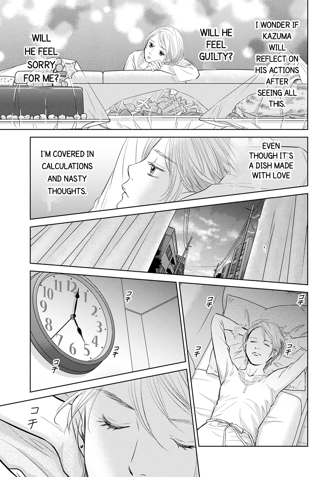 Nibun no Ichi Fuufu Chapter 4 page 9 - 