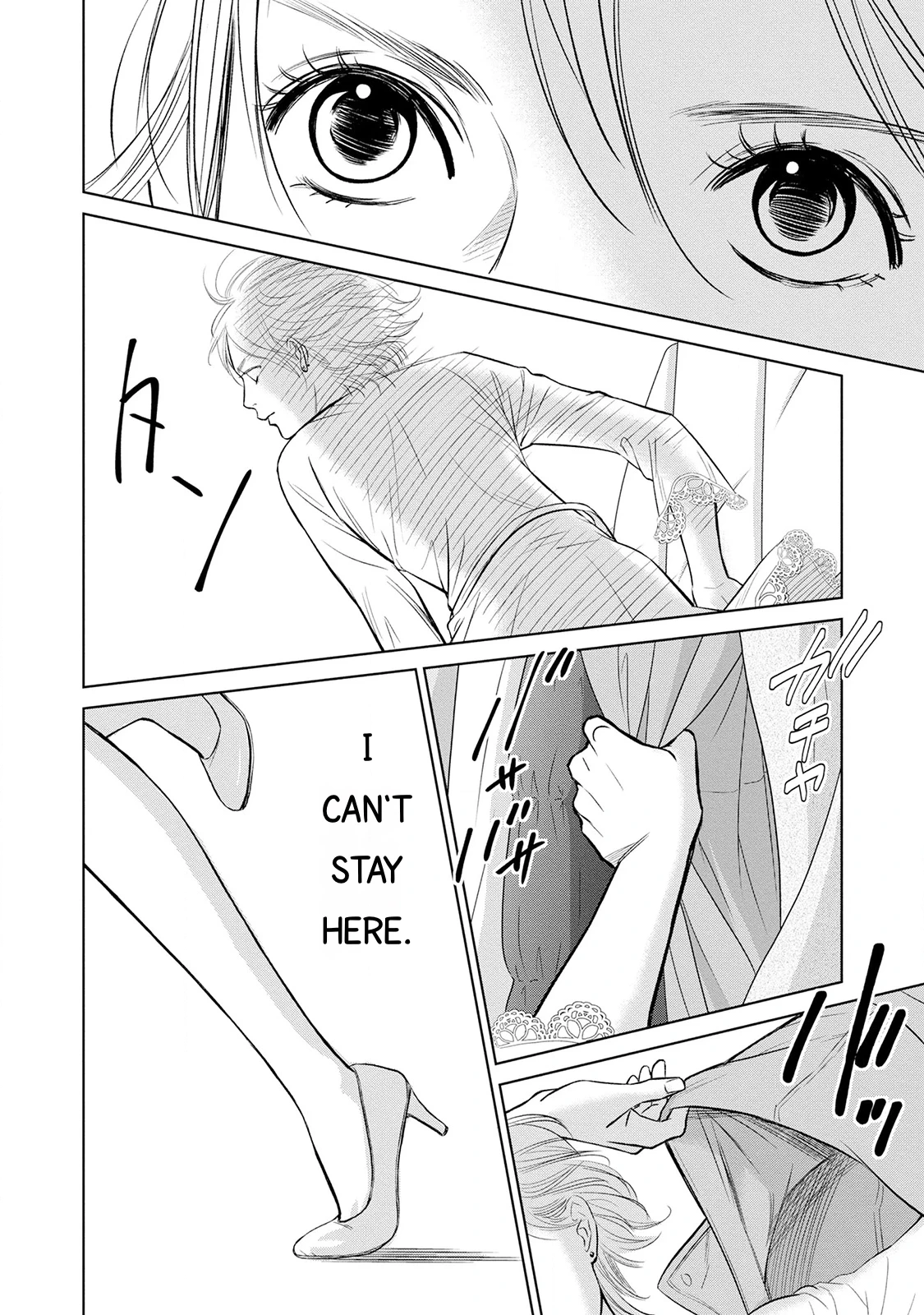 Nibun no Ichi Fuufu Chapter 4 page 10 - 