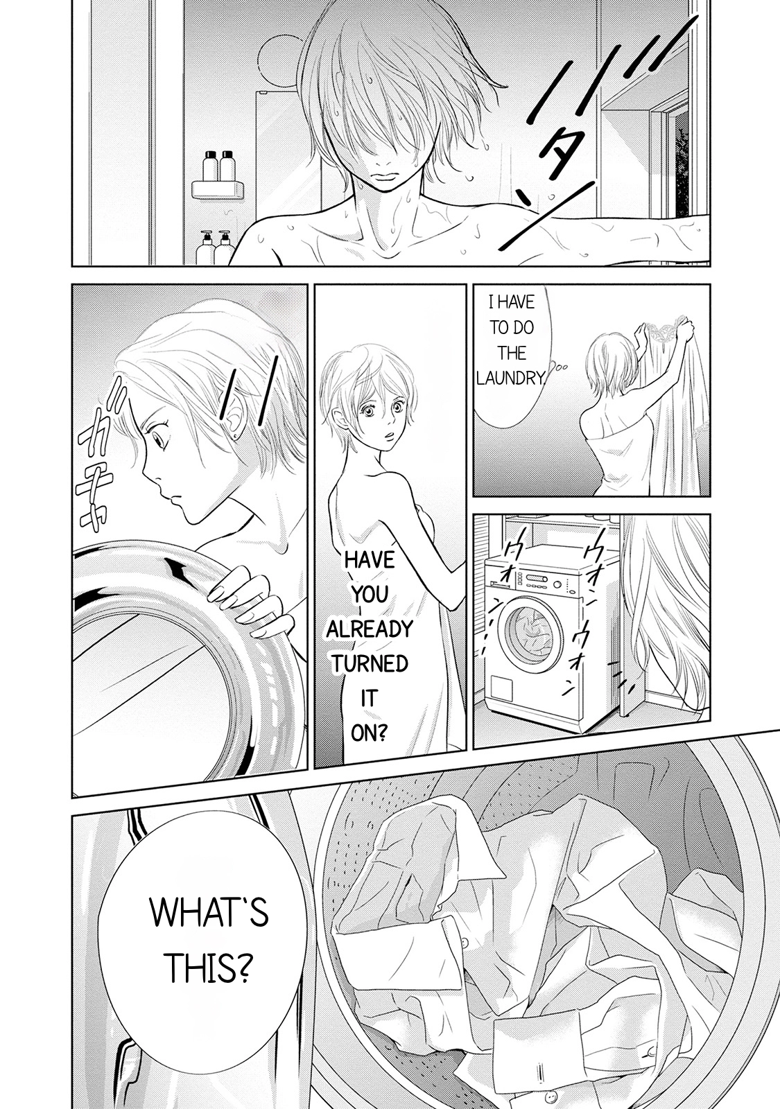 Nibun no Ichi Fuufu Chapter 5 page 2 - 