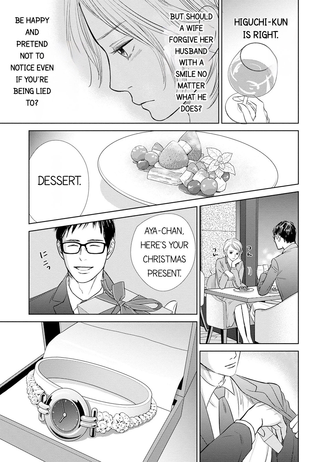 Nibun no Ichi Fuufu Chapter 5 page 11 - 