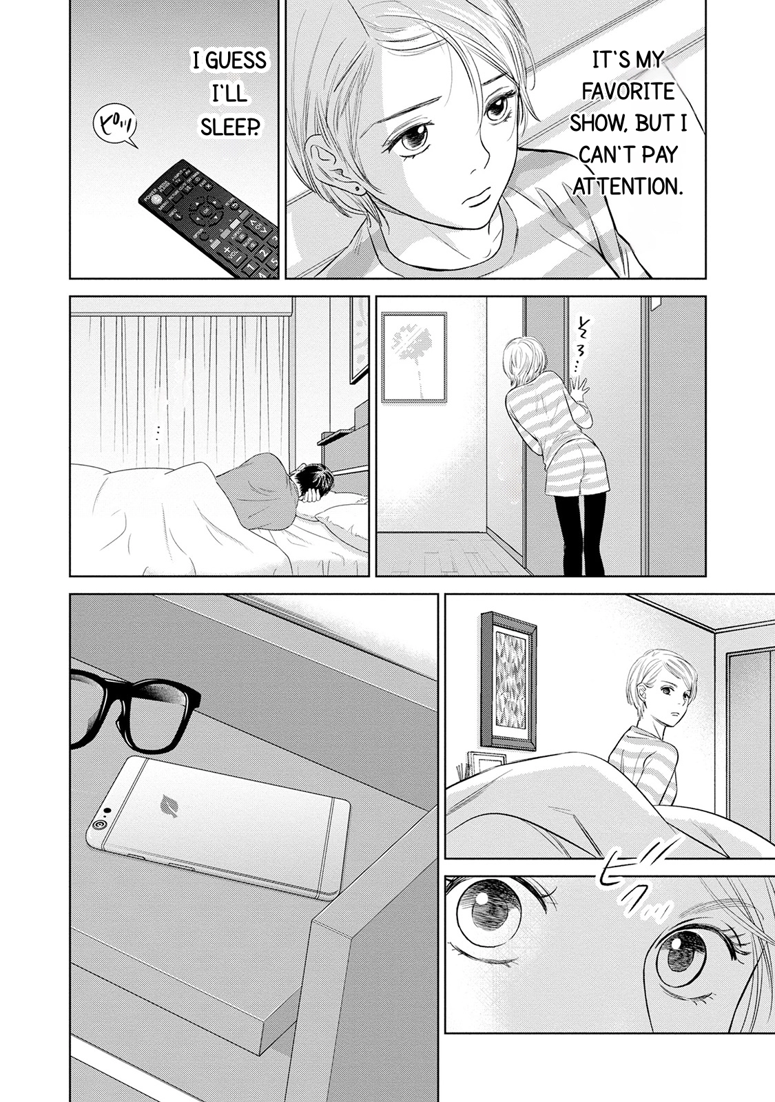Nibun no Ichi Fuufu Chapter 5 page 16 - 