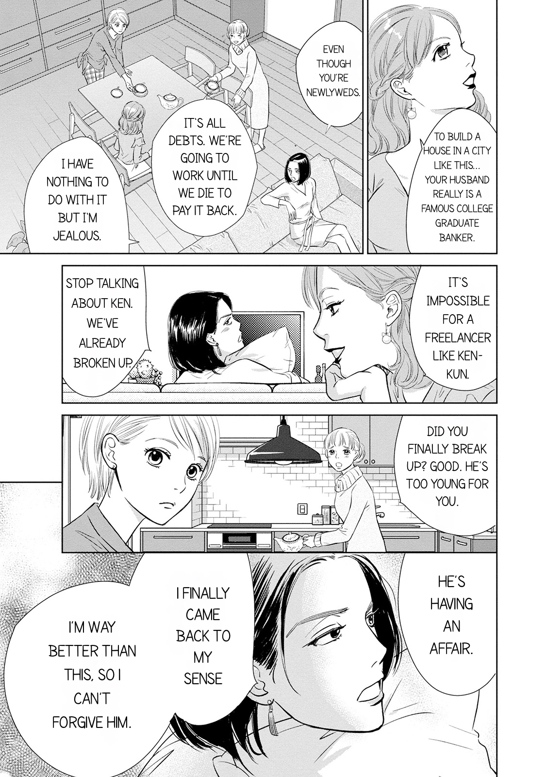 Nibun no Ichi Fuufu Chapter 5 page 19 - 