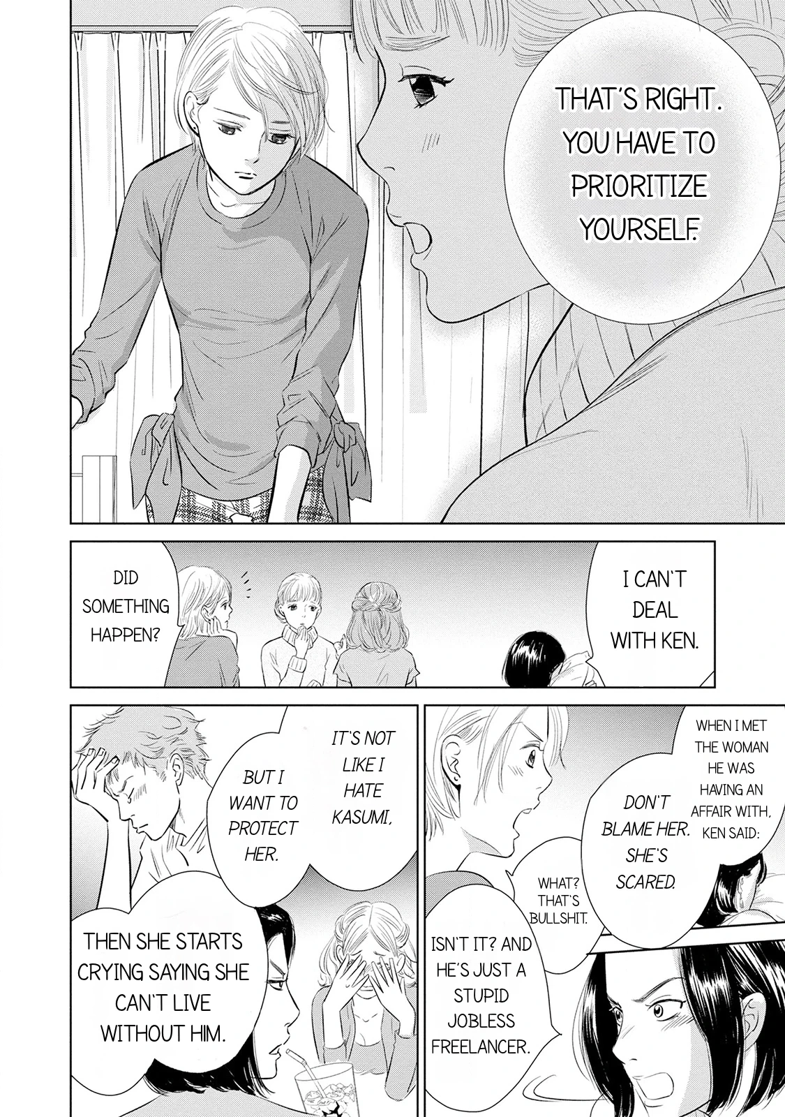 Nibun no Ichi Fuufu Chapter 5 page 20 - 