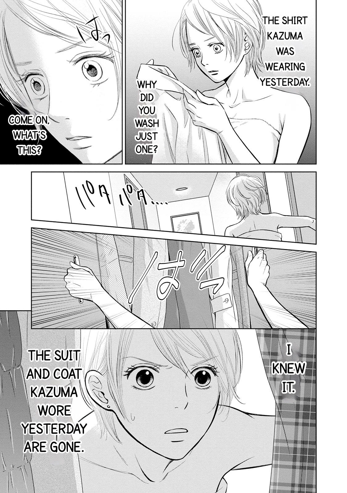 Nibun no Ichi Fuufu Chapter 5 page 3 - 
