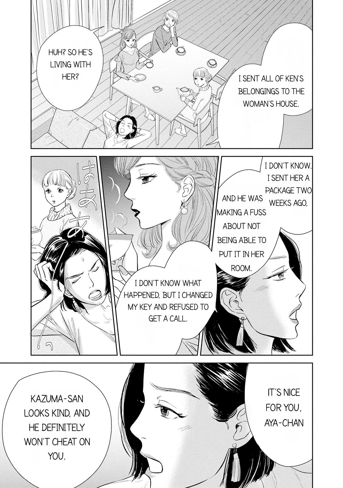Nibun no Ichi Fuufu Chapter 5 page 21 - 