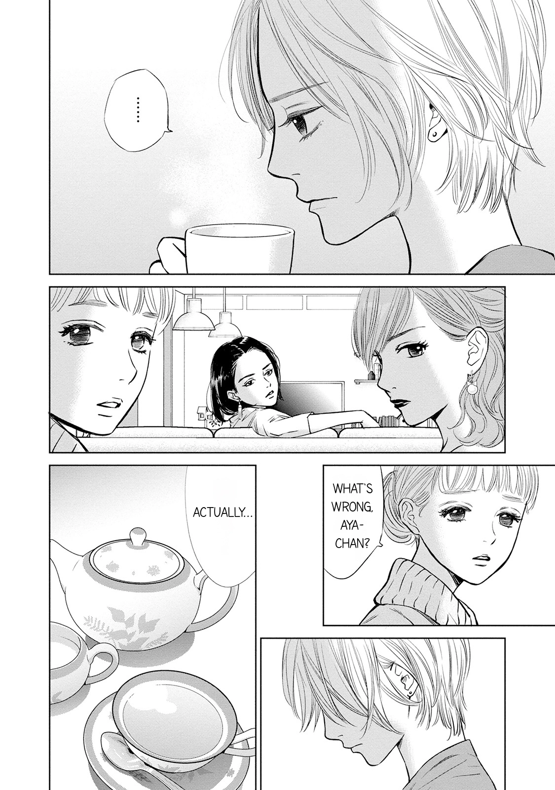 Nibun no Ichi Fuufu Chapter 5 page 22 - 