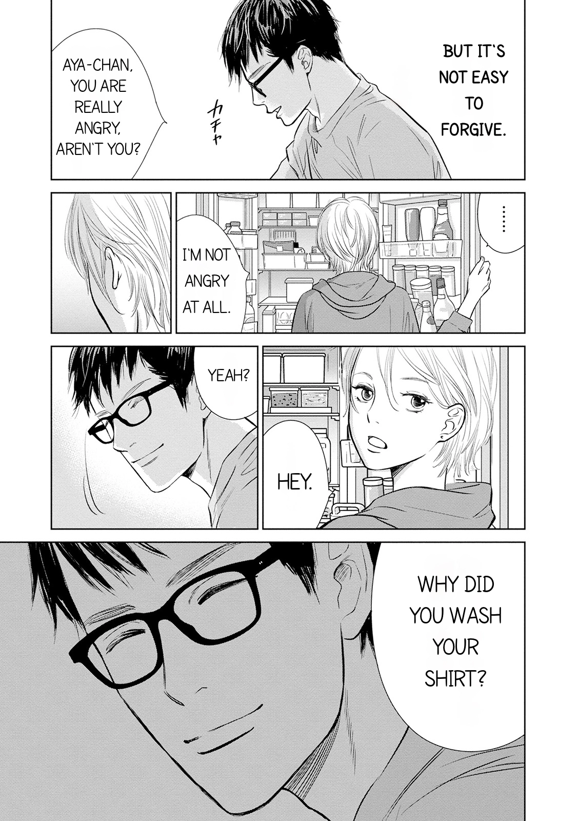 Nibun no Ichi Fuufu Chapter 5 page 5 - 