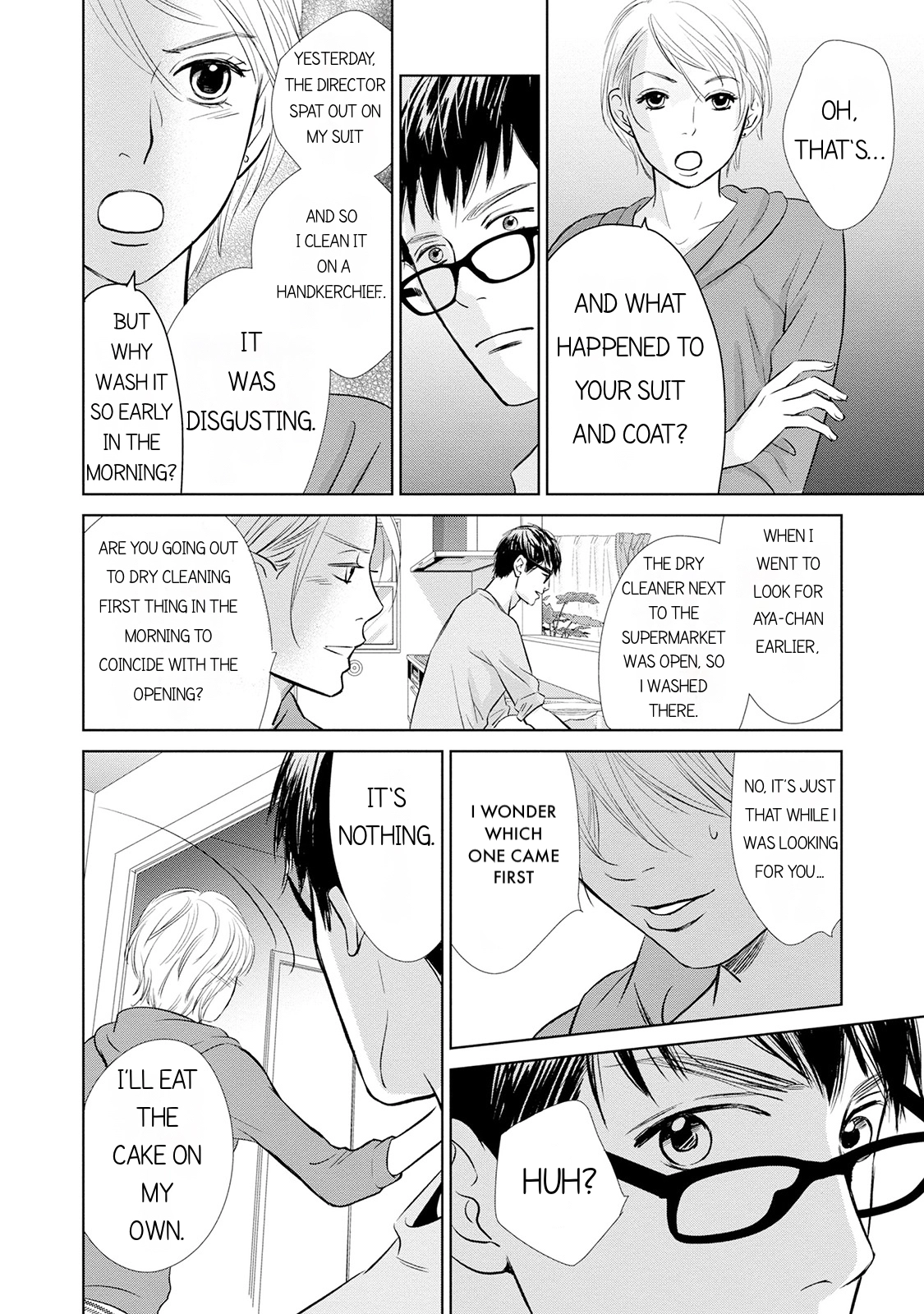 Nibun no Ichi Fuufu Chapter 5 page 6 - 