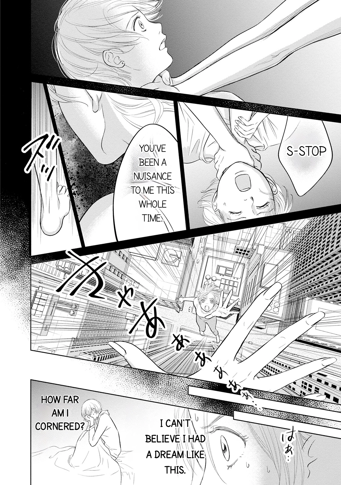 Nibun no Ichi Fuufu Chapter 5 page 8 - 