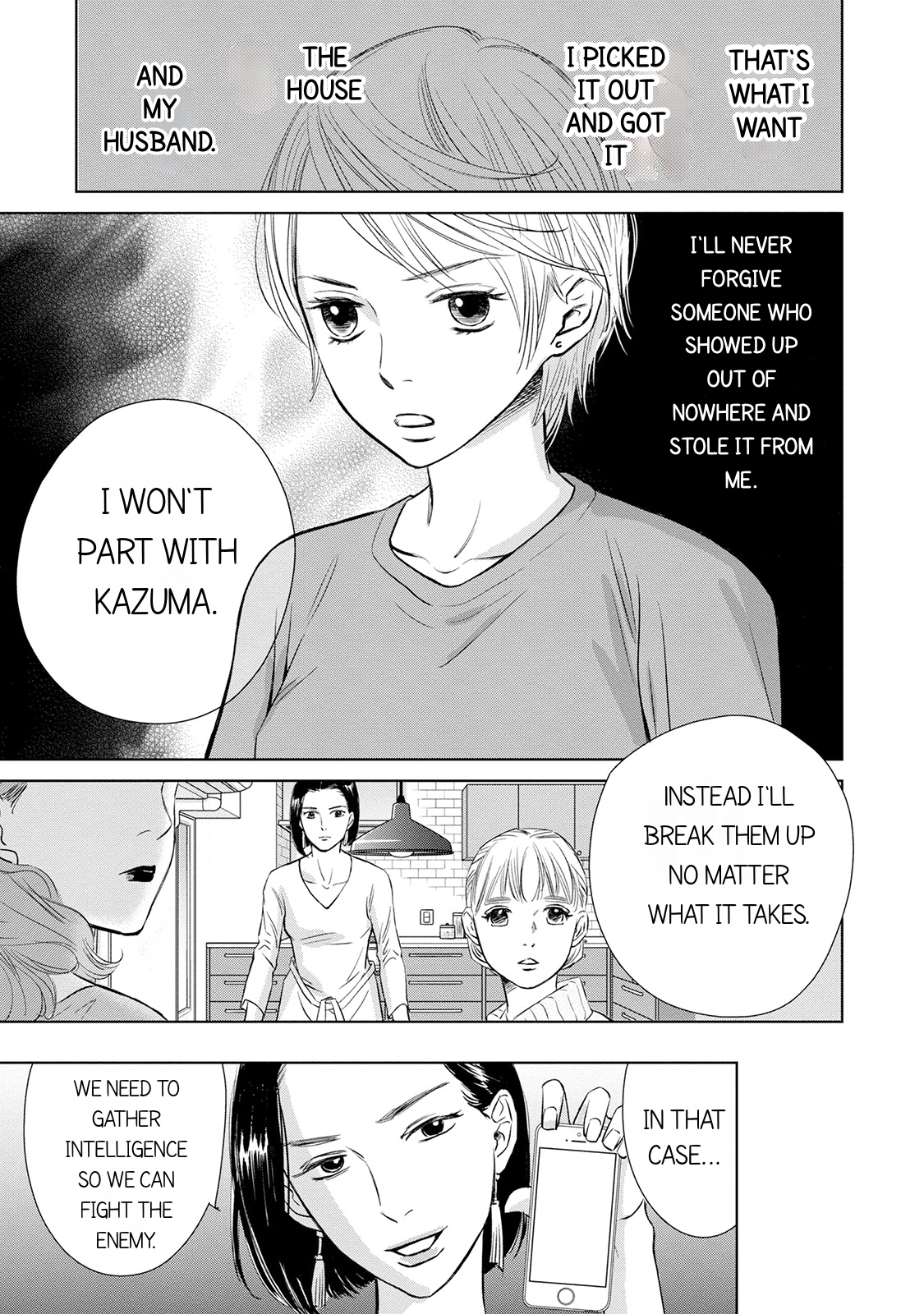 Nibun no Ichi Fuufu Chapter 6.1 page 11 - 