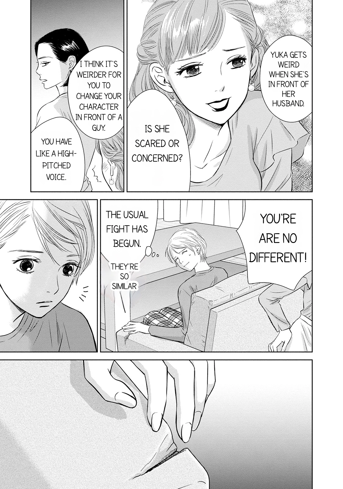 Nibun no Ichi Fuufu Chapter 6.1 page 17 - 