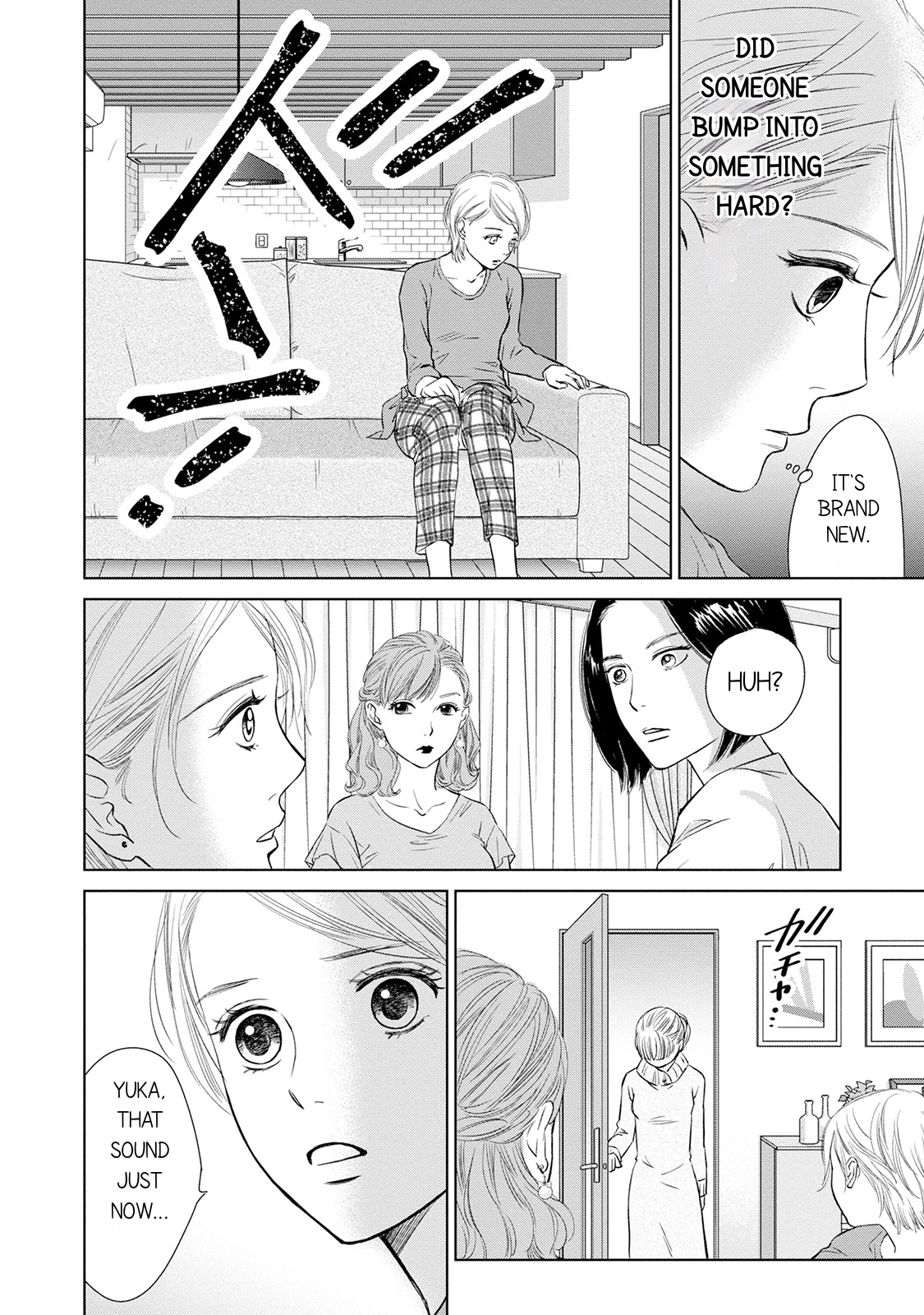Nibun no Ichi Fuufu Chapter 6.1 page 18 - 