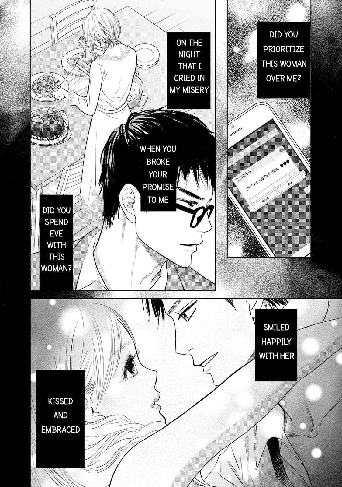 Nibun no Ichi Fuufu Chapter 6.1 page 4 - 