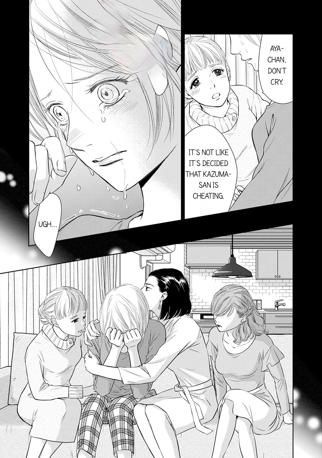 Nibun no Ichi Fuufu Chapter 6.1 page 7 - 