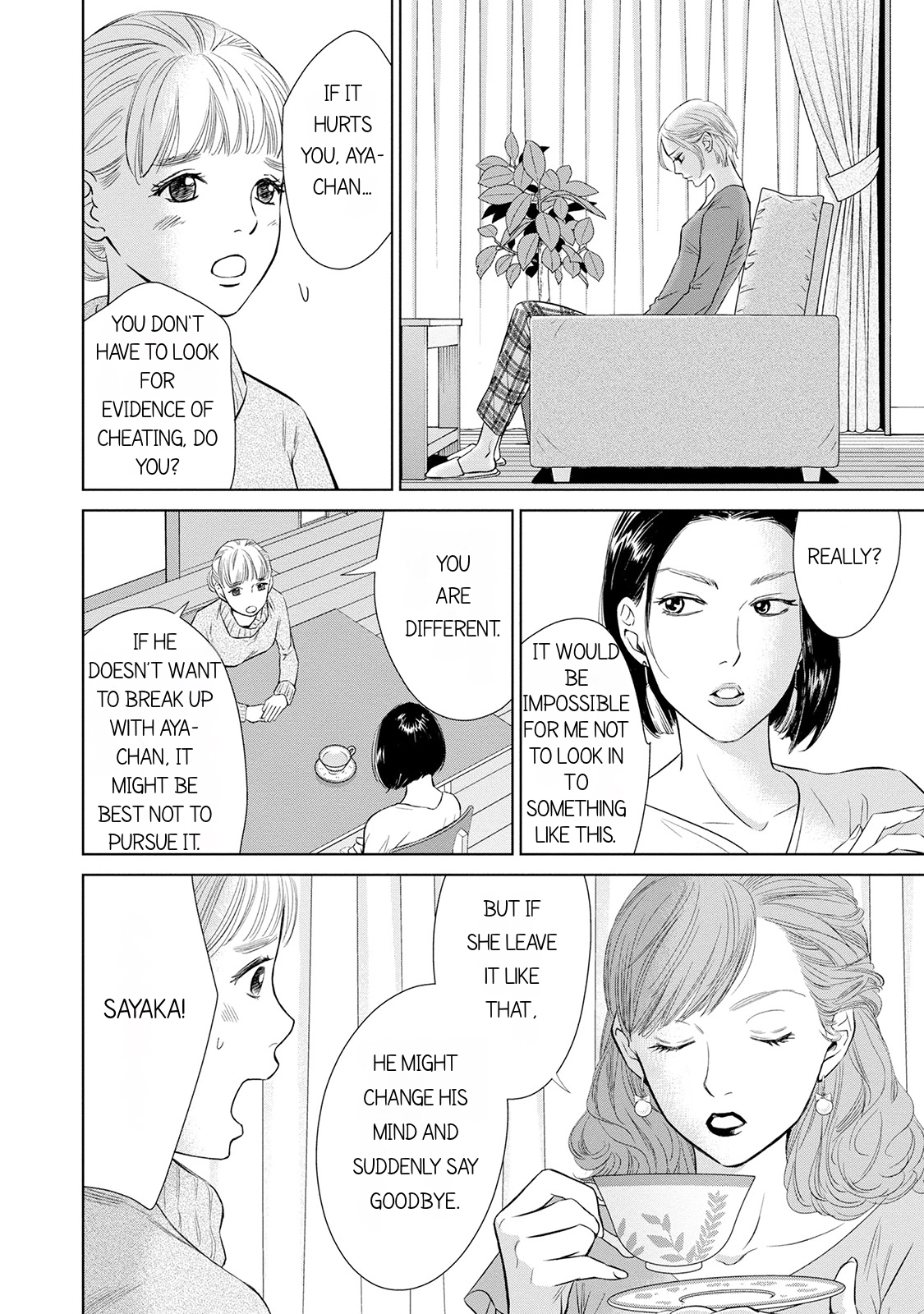 Nibun no Ichi Fuufu Chapter 6.1 page 8 - 