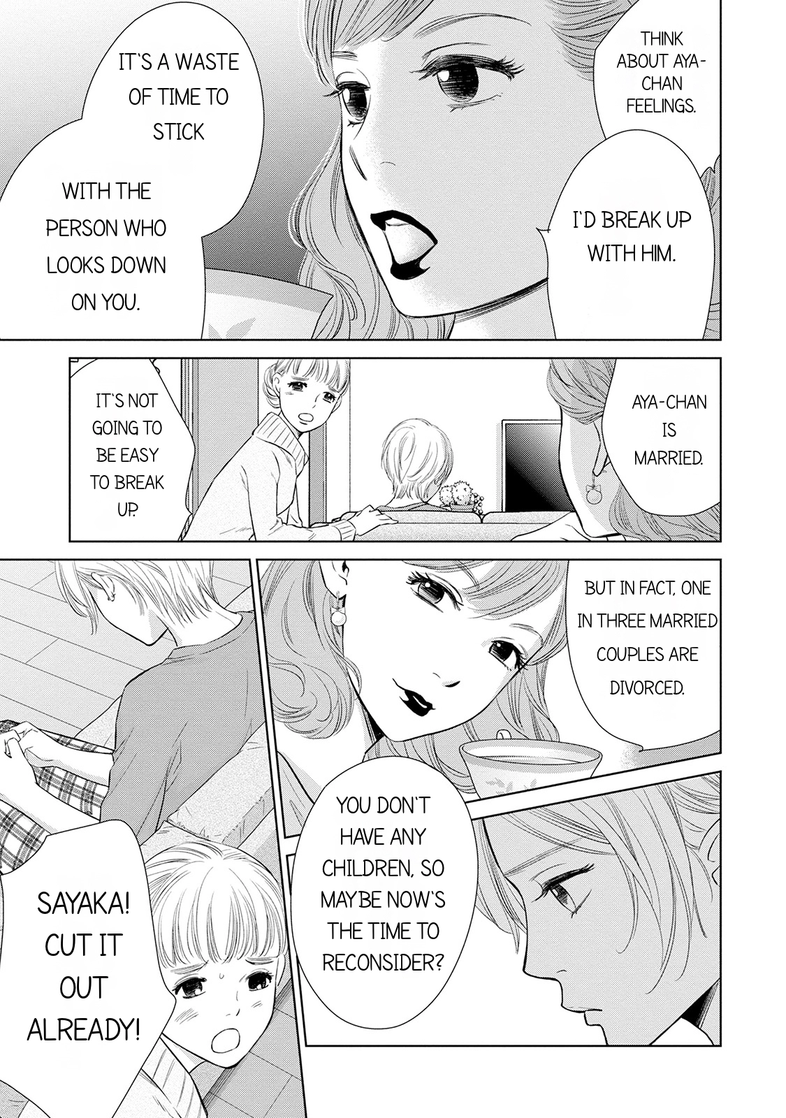 Nibun no Ichi Fuufu Chapter 6.1 page 9 - 