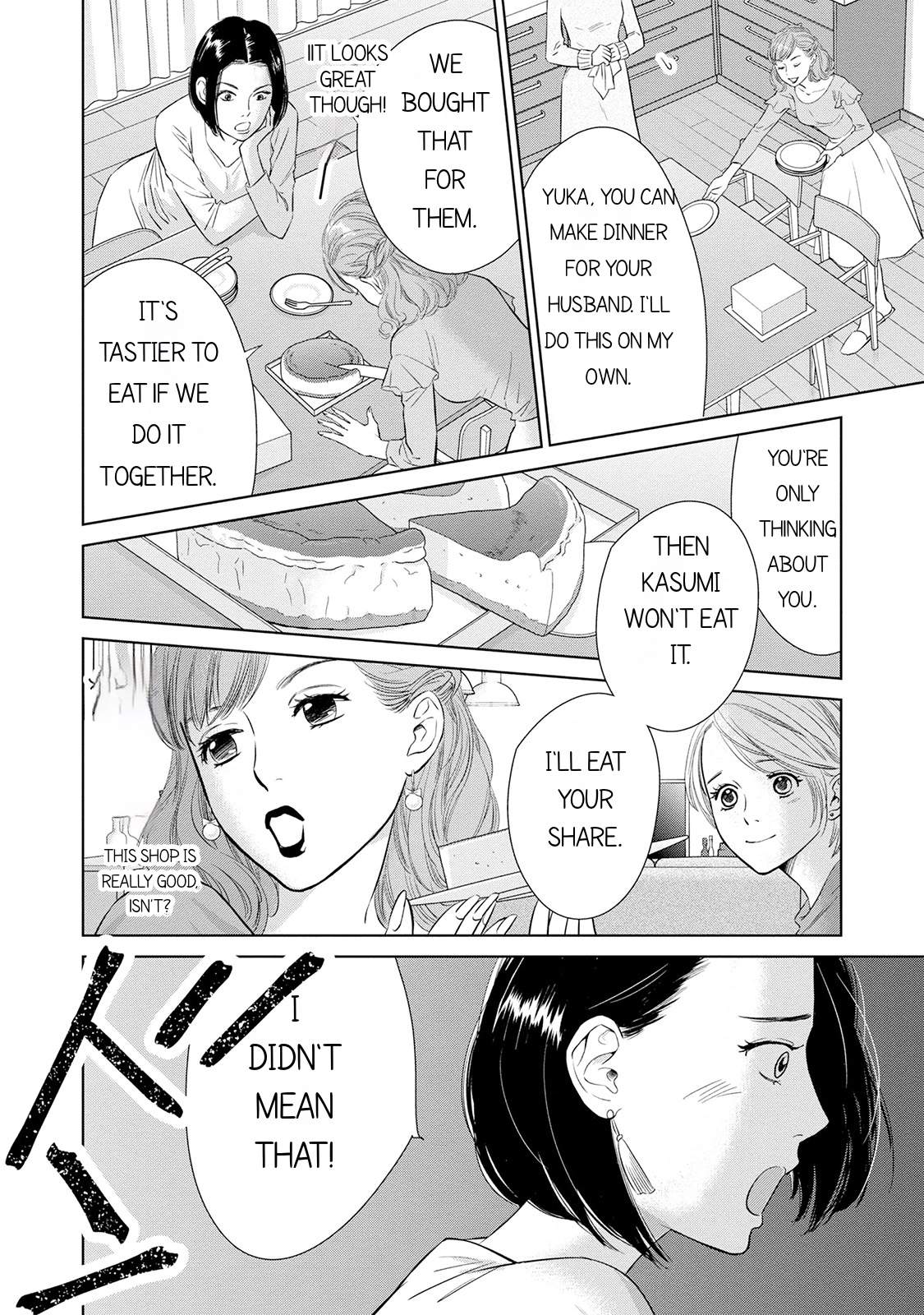 Nibun no Ichi Fuufu Chapter 6.2 page 2 - 