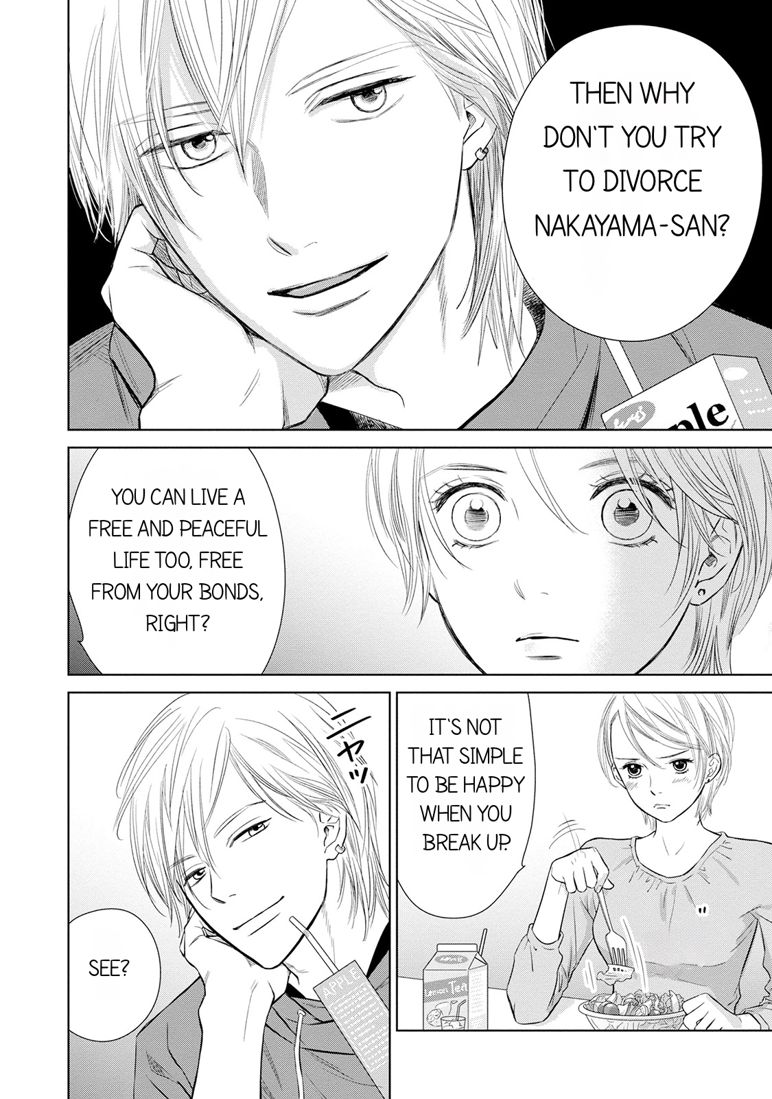 Nibun no Ichi Fuufu Chapter 6.2 page 12 - 