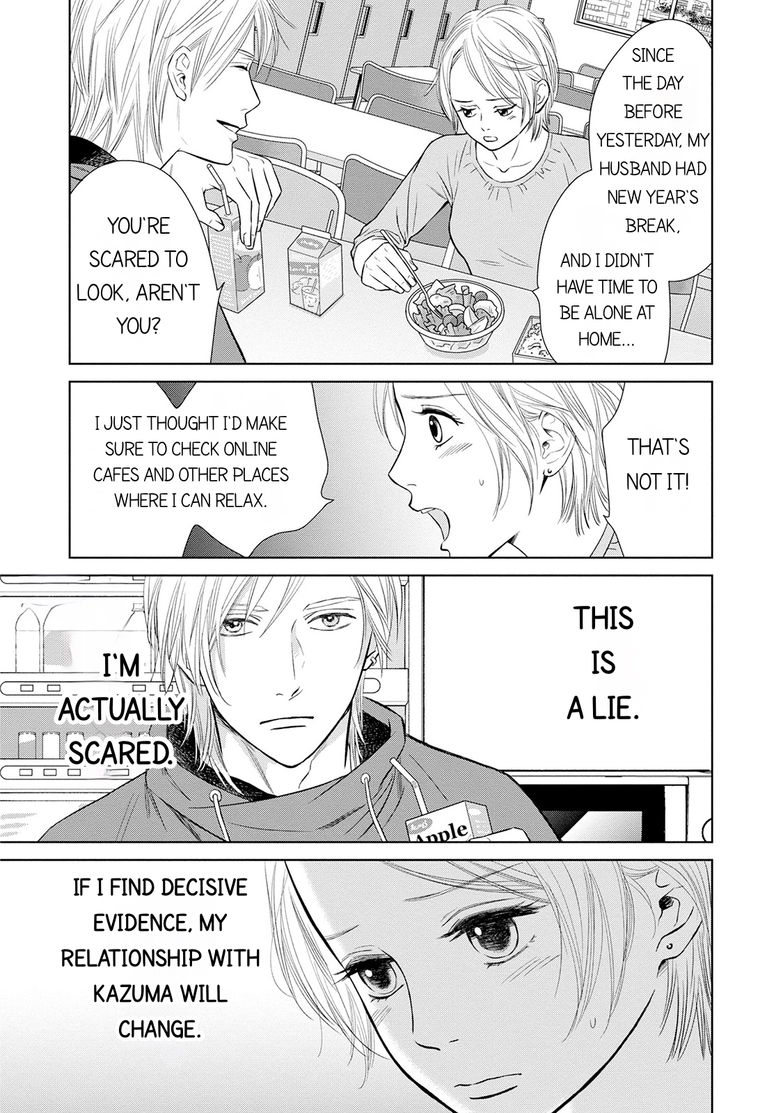 Nibun no Ichi Fuufu Chapter 6.2 page 14 - 