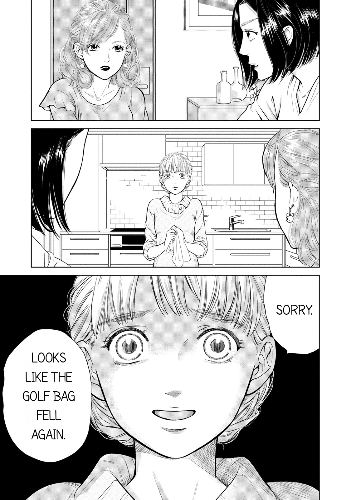Nibun no Ichi Fuufu Chapter 6.2 page 3 - 