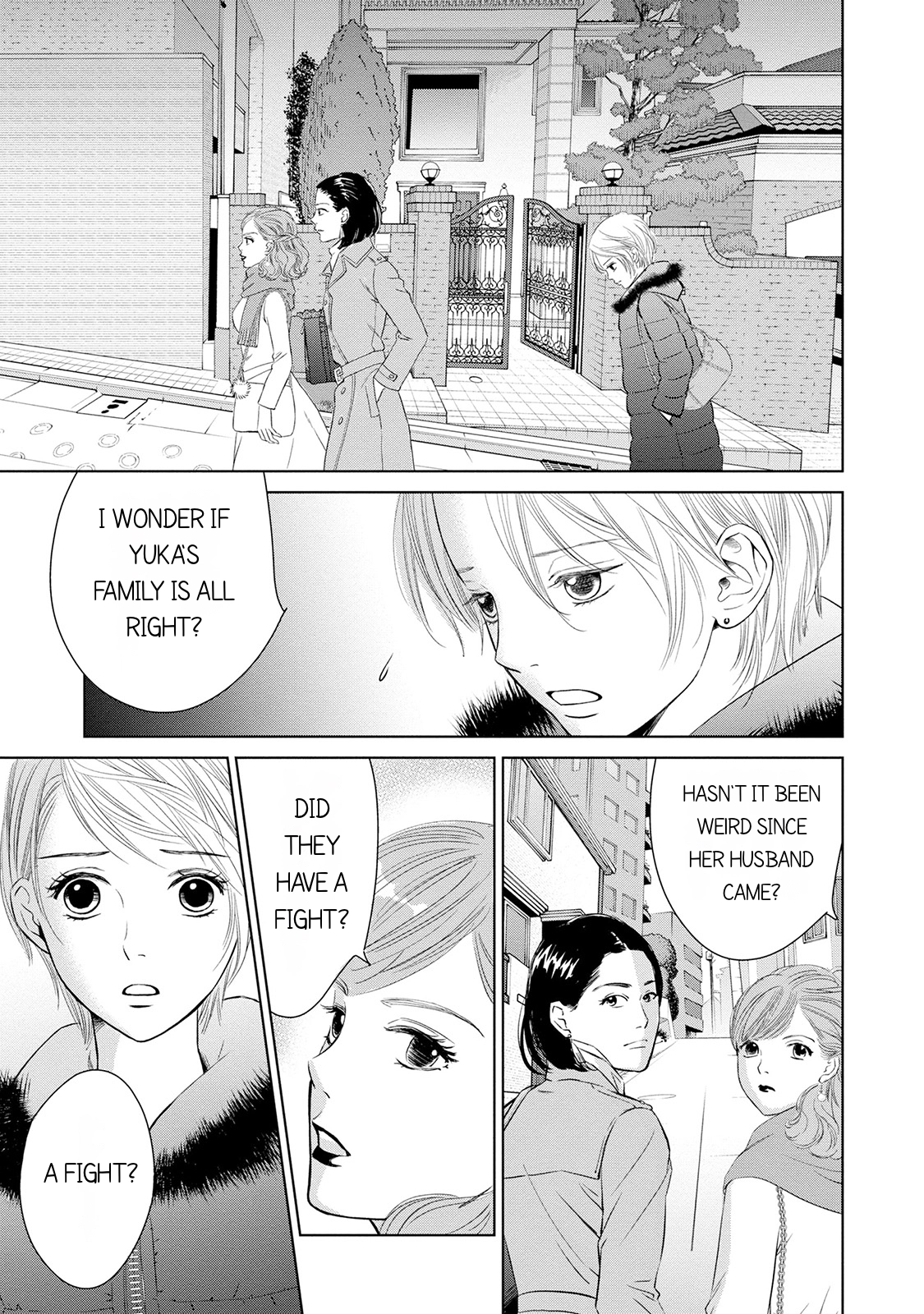 Nibun no Ichi Fuufu Chapter 6.2 page 5 - 