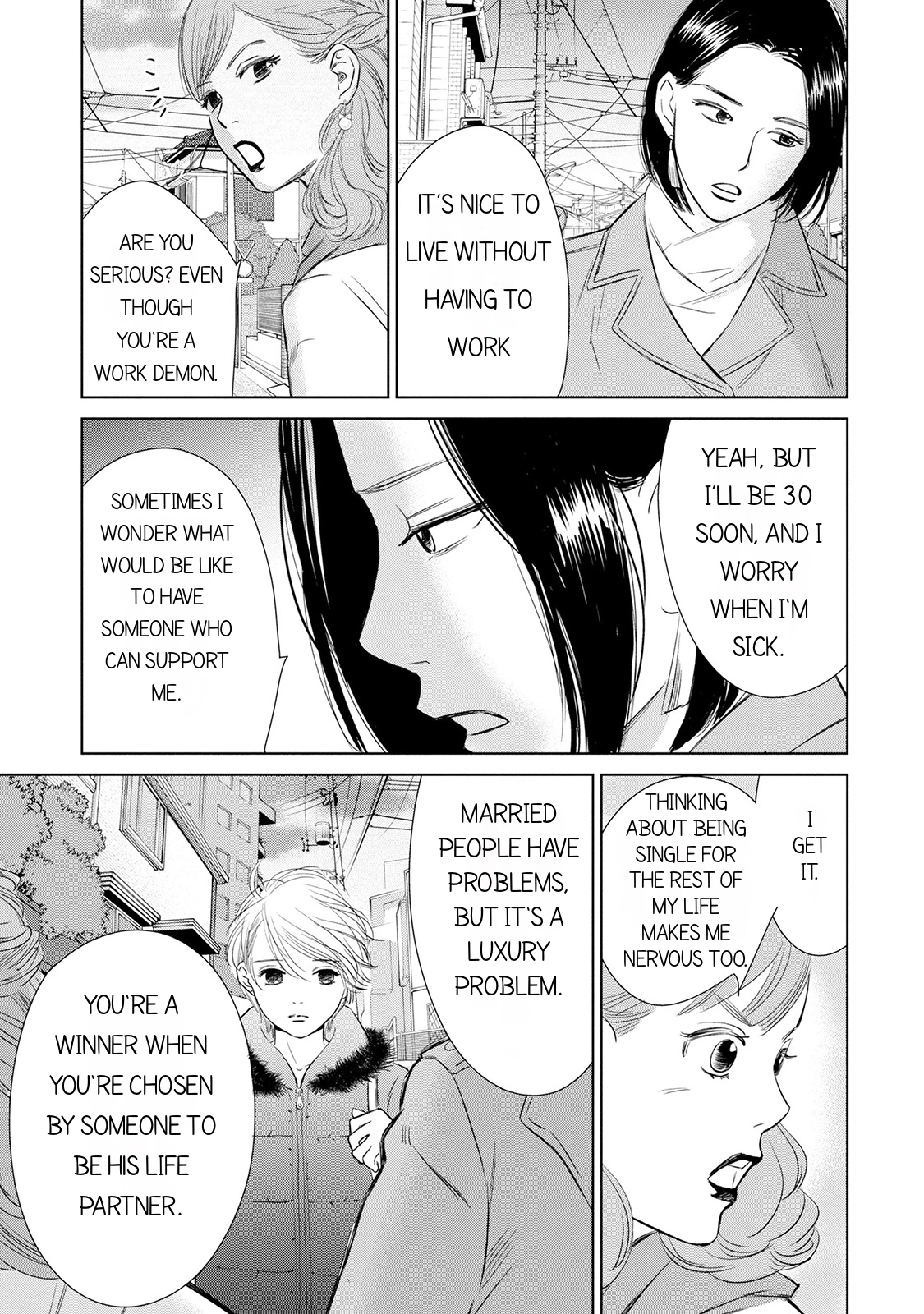 Nibun no Ichi Fuufu Chapter 6.2 page 7 - 
