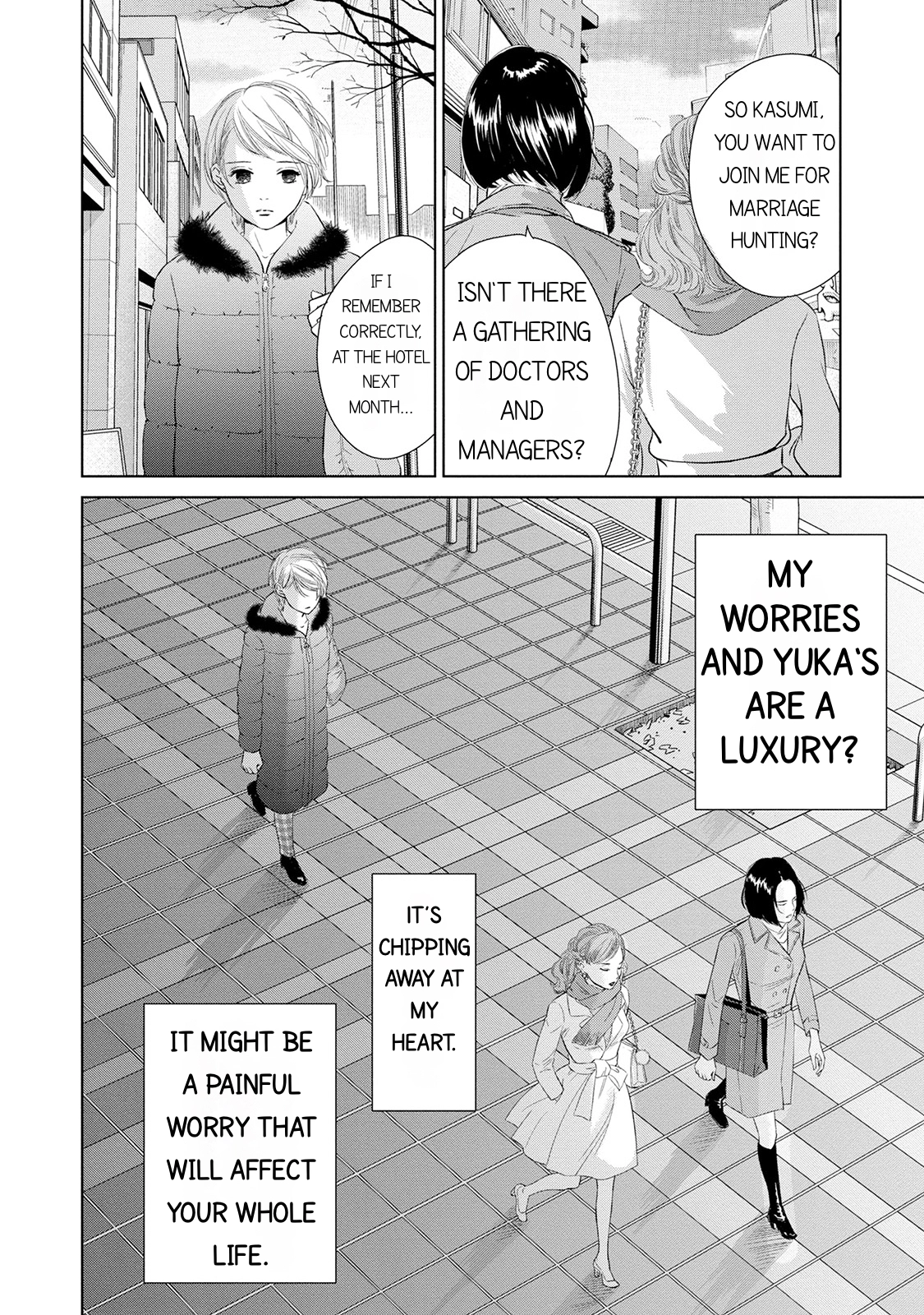 Nibun no Ichi Fuufu Chapter 6.2 page 8 - 