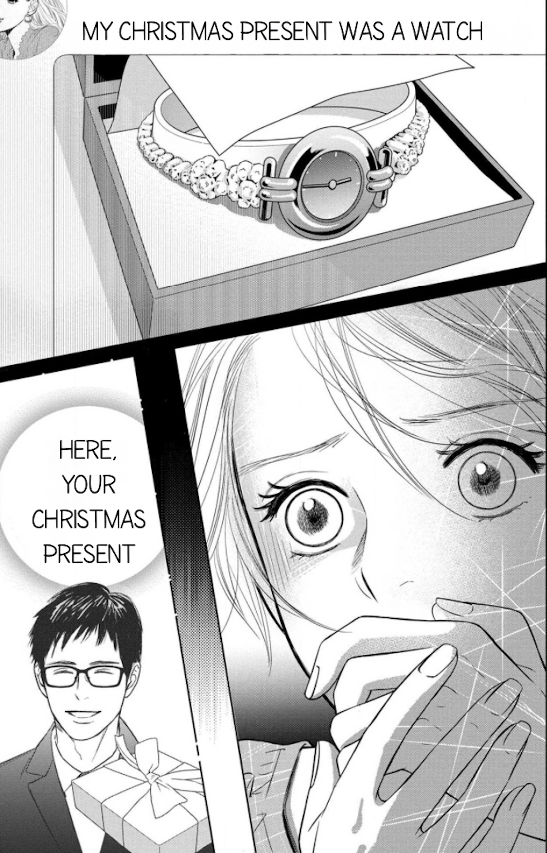 Nibun no Ichi Fuufu Chapter 7.1 page 12 - 