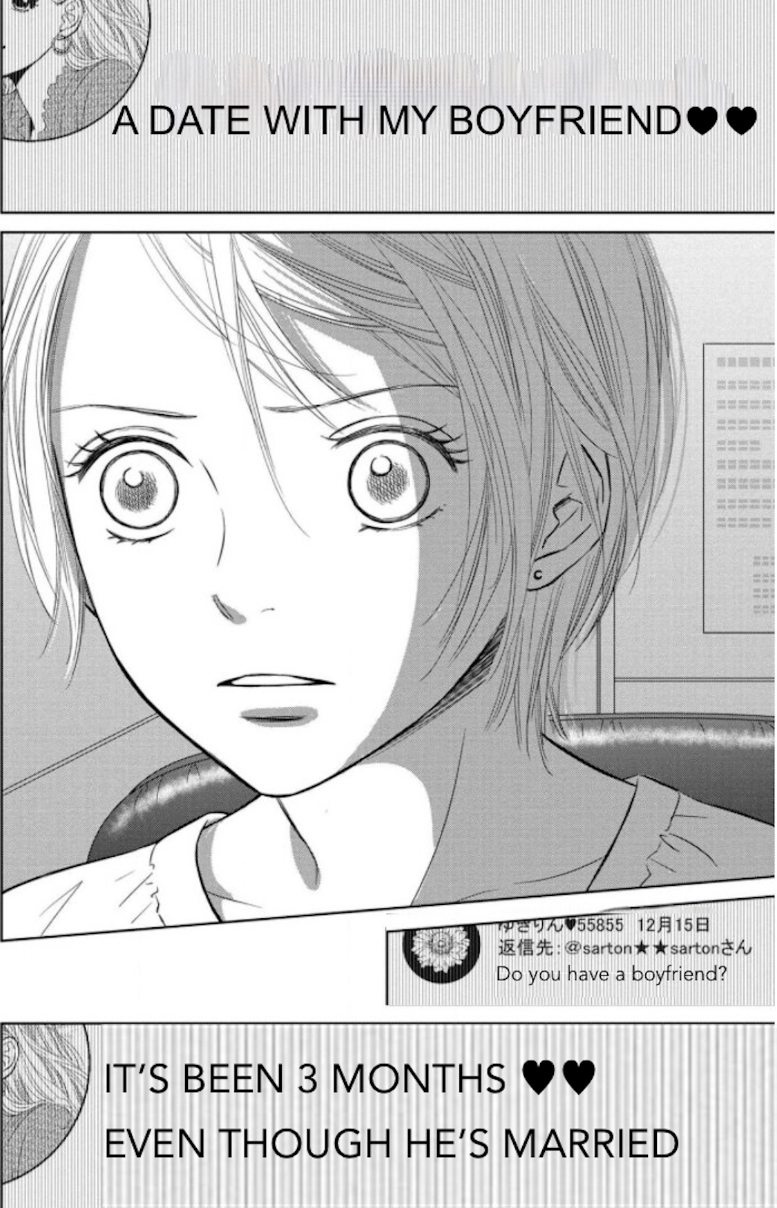 Nibun no Ichi Fuufu Chapter 7.1 page 9 - 