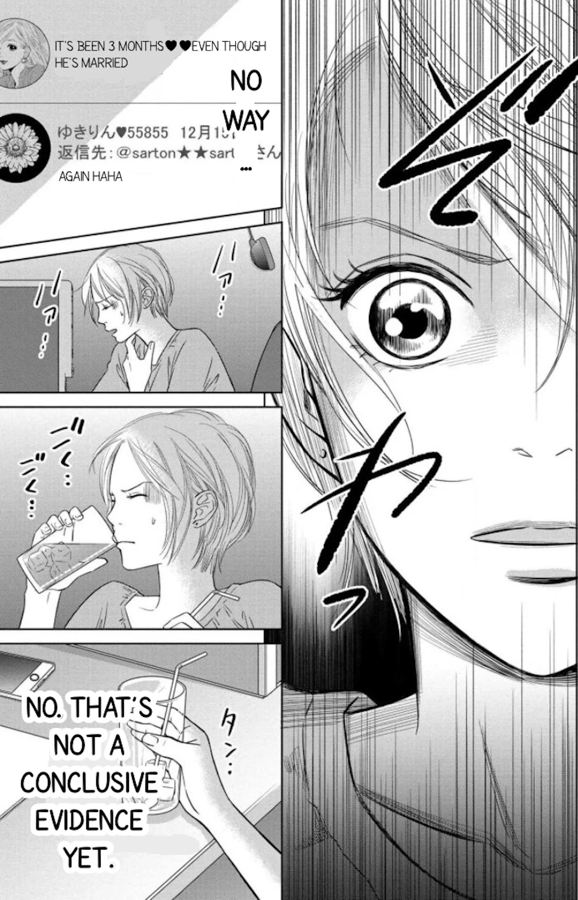 Nibun no Ichi Fuufu Chapter 7.1 page 10 - 