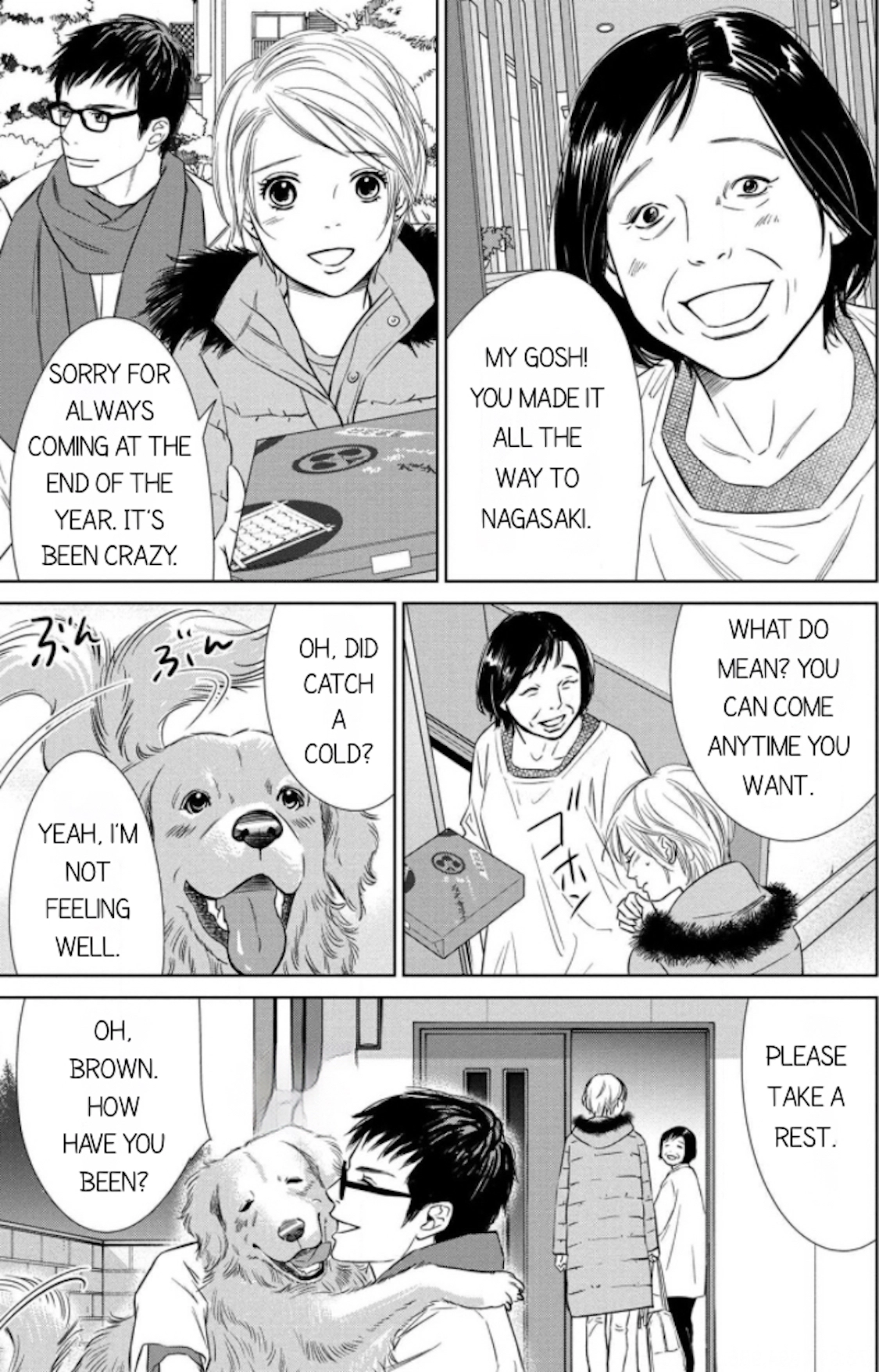 Nibun no Ichi Fuufu Chapter 7.2 page 2 - 