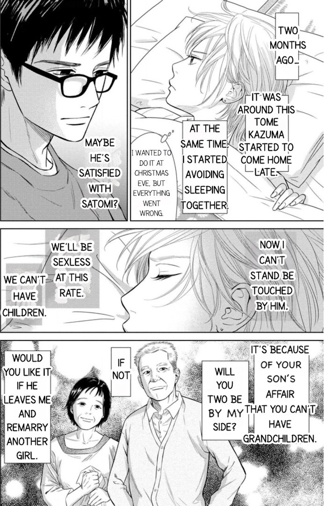 Nibun no Ichi Fuufu Chapter 7.2 page 13 - 