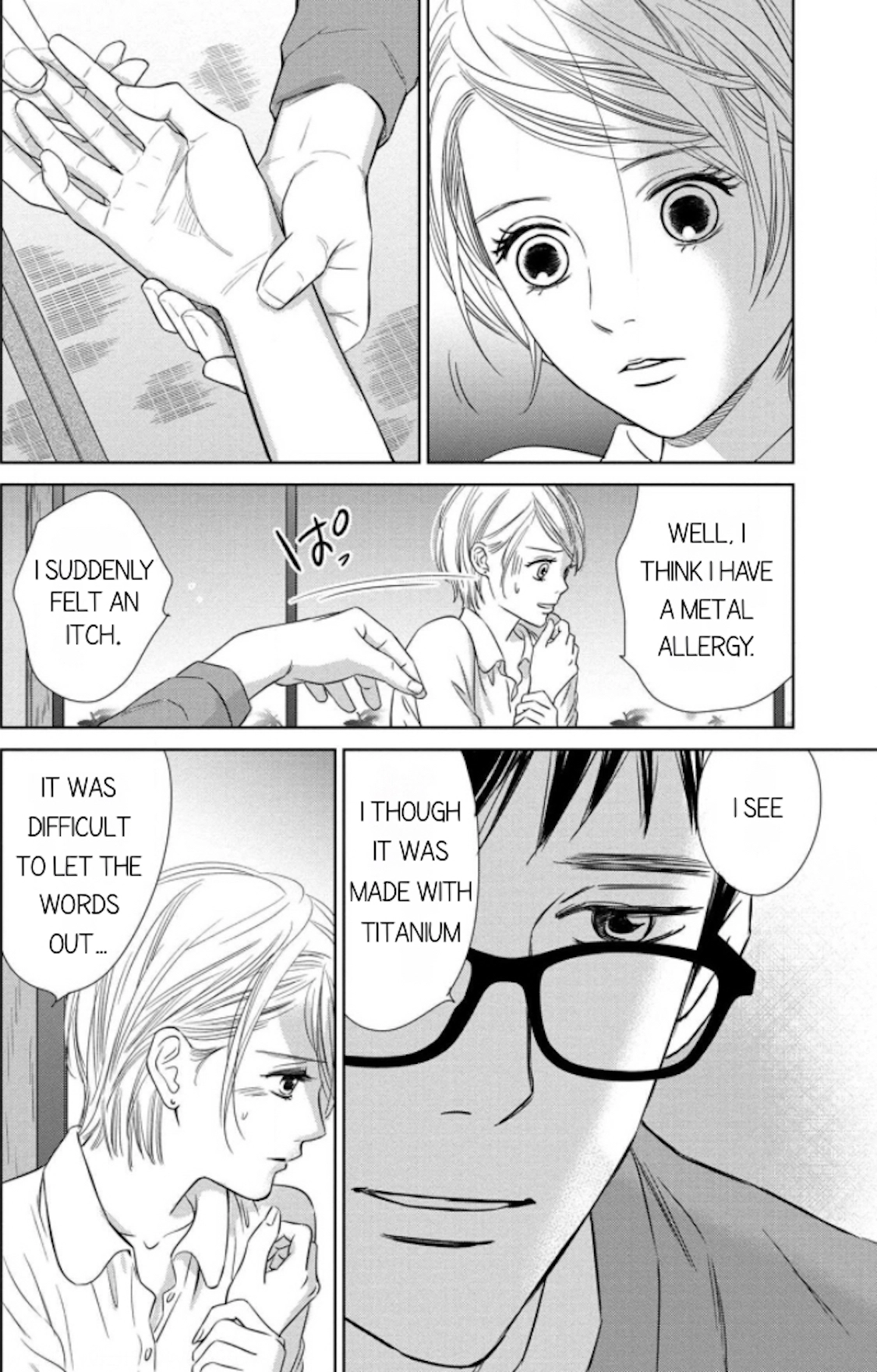 Nibun no Ichi Fuufu Chapter 7.2 page 21 - 
