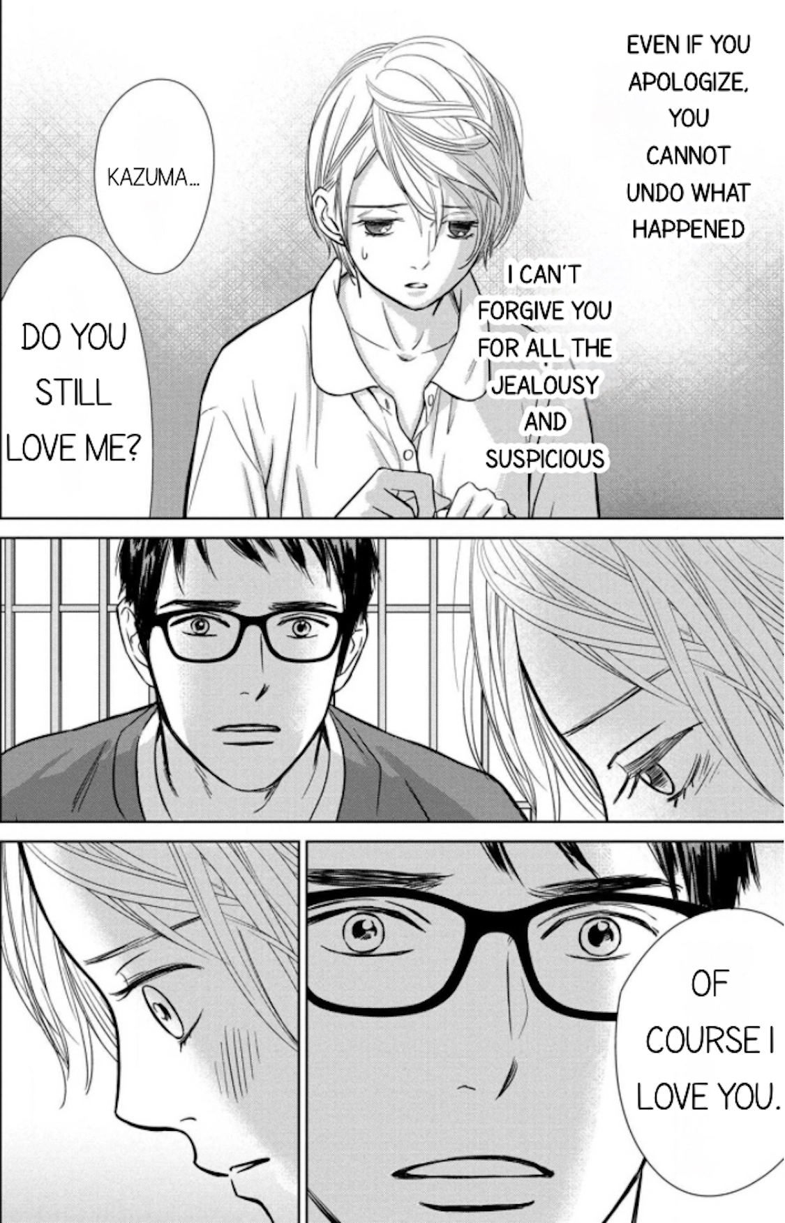 Nibun no Ichi Fuufu Chapter 7.2 page 23 - 