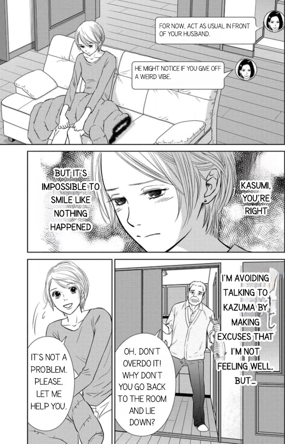 Nibun no Ichi Fuufu Chapter 7.2 page 4 - 