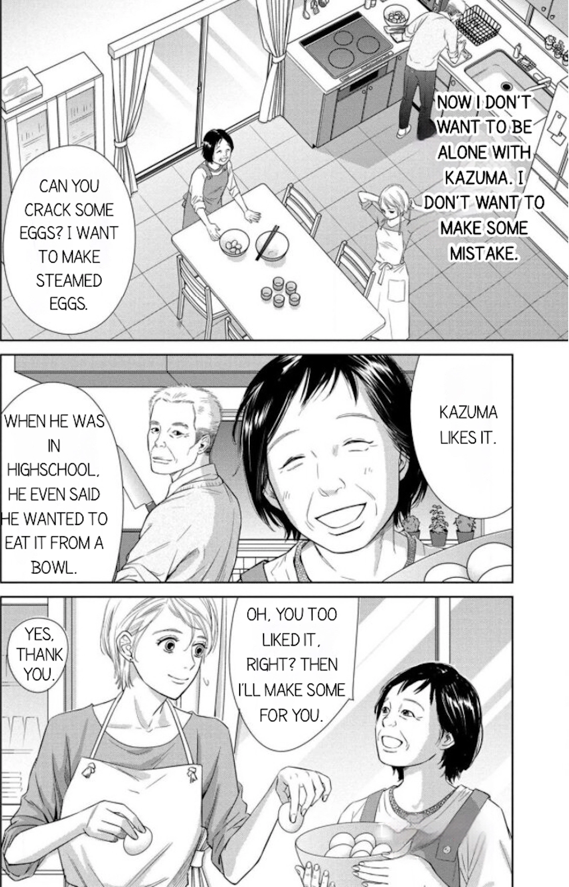 Nibun no Ichi Fuufu Chapter 7.2 page 5 - 