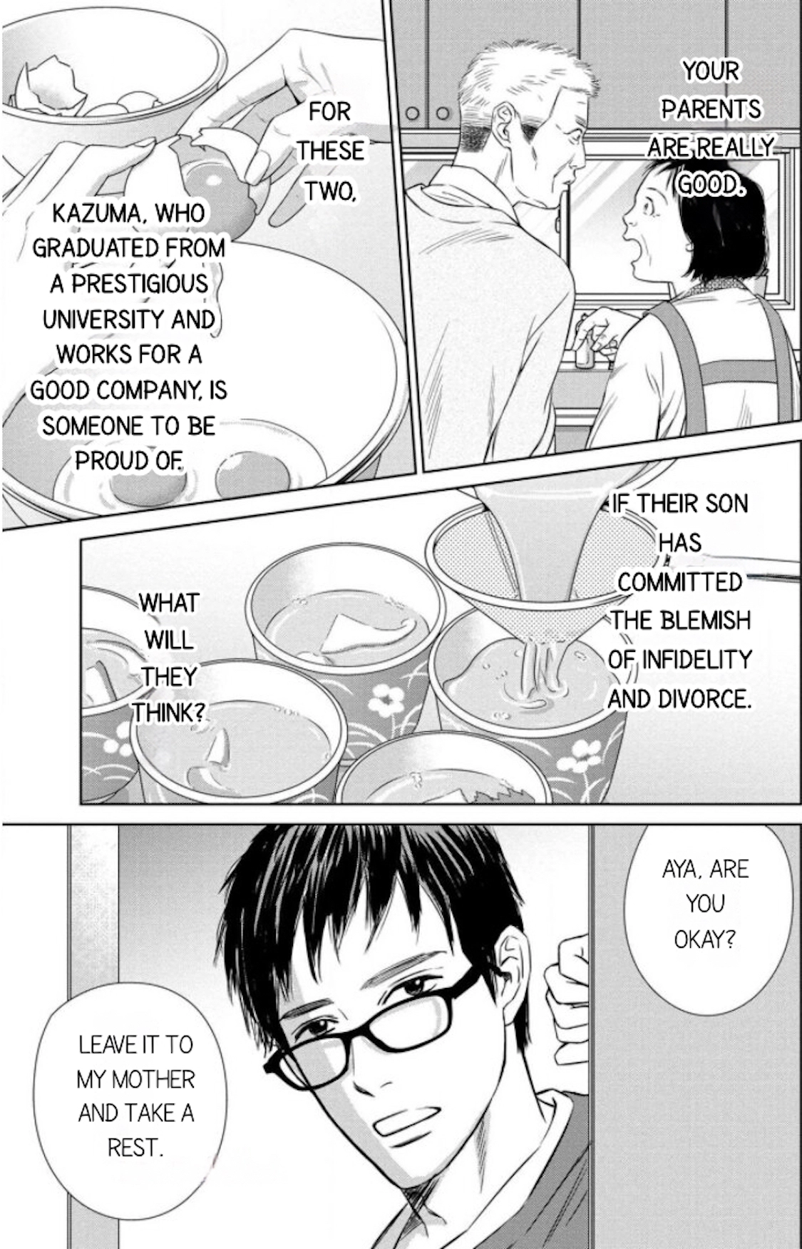 Nibun no Ichi Fuufu Chapter 7.2 page 6 - 