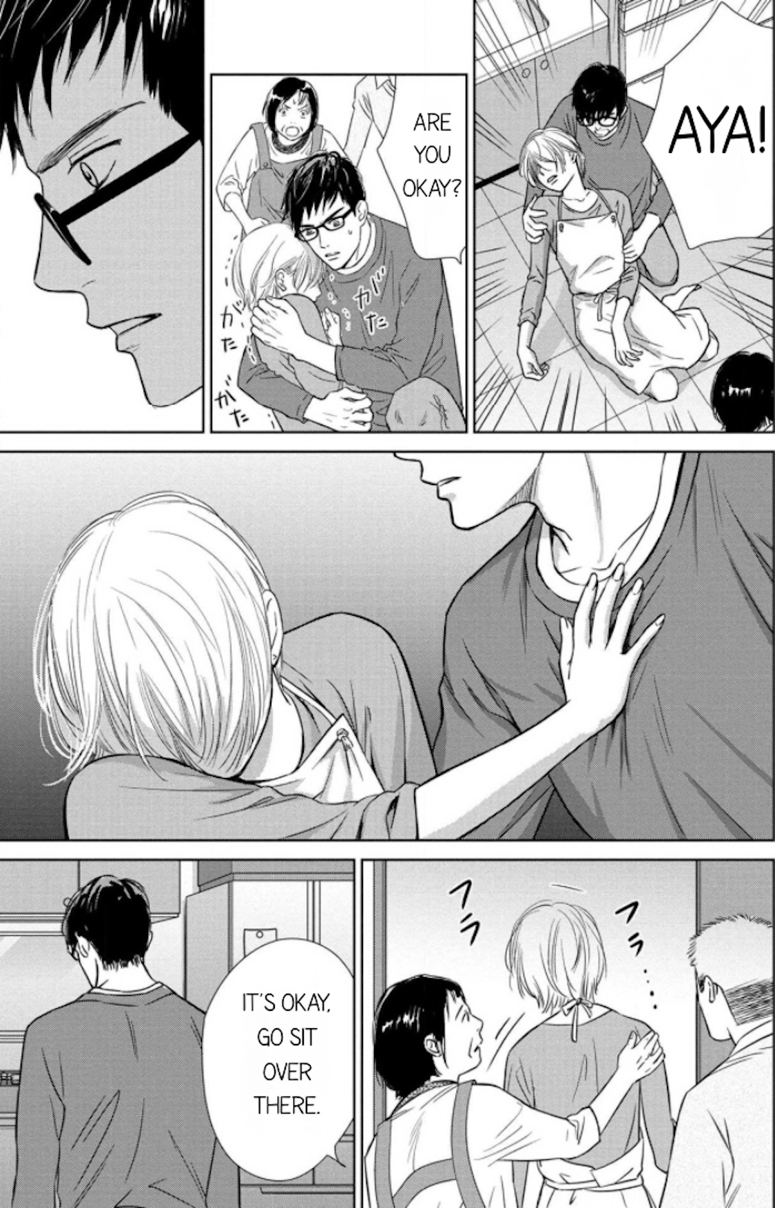 Nibun no Ichi Fuufu Chapter 7.2 page 8 - 