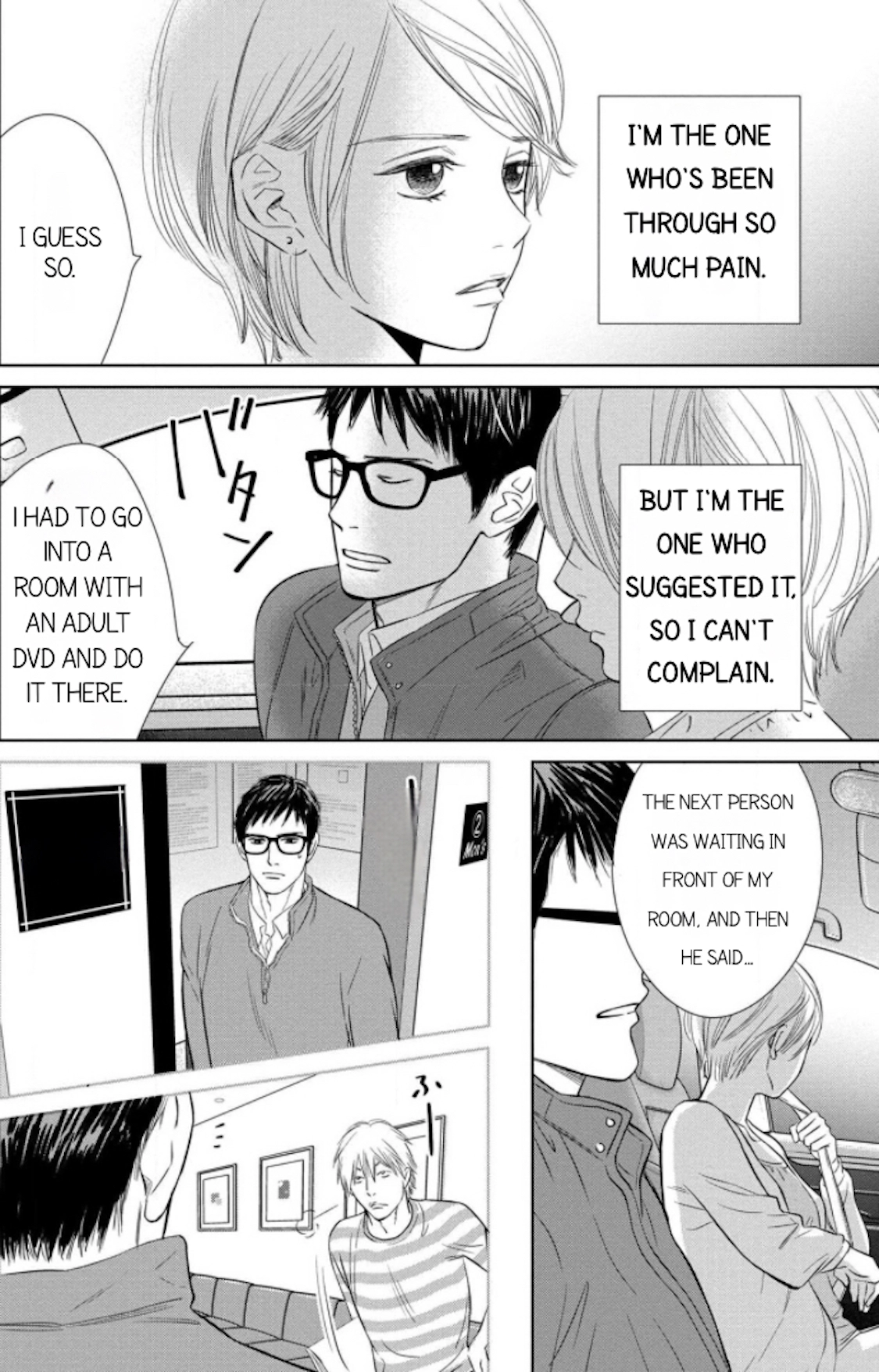 Nibun no Ichi Fuufu Chapter 8.1 page 12 - 