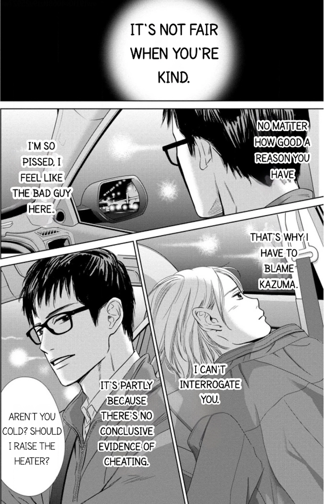 Nibun no Ichi Fuufu Chapter 8.1 page 16 - 