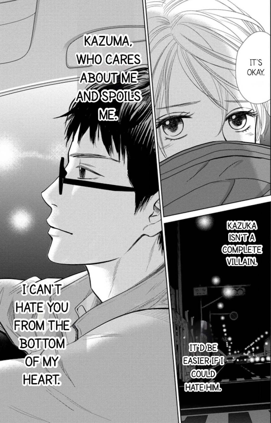 Nibun no Ichi Fuufu Chapter 8.1 page 17 - 