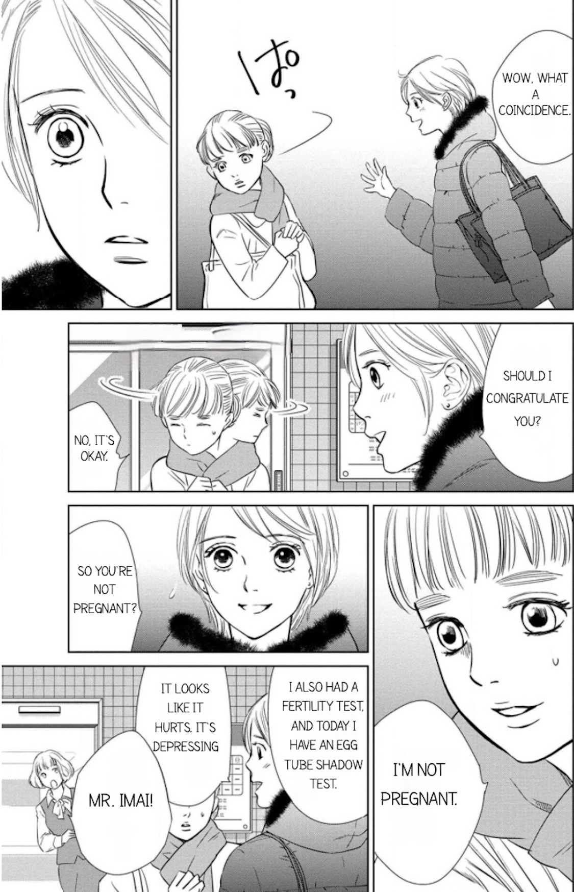 Nibun no Ichi Fuufu Chapter 8.1 page 19 - 