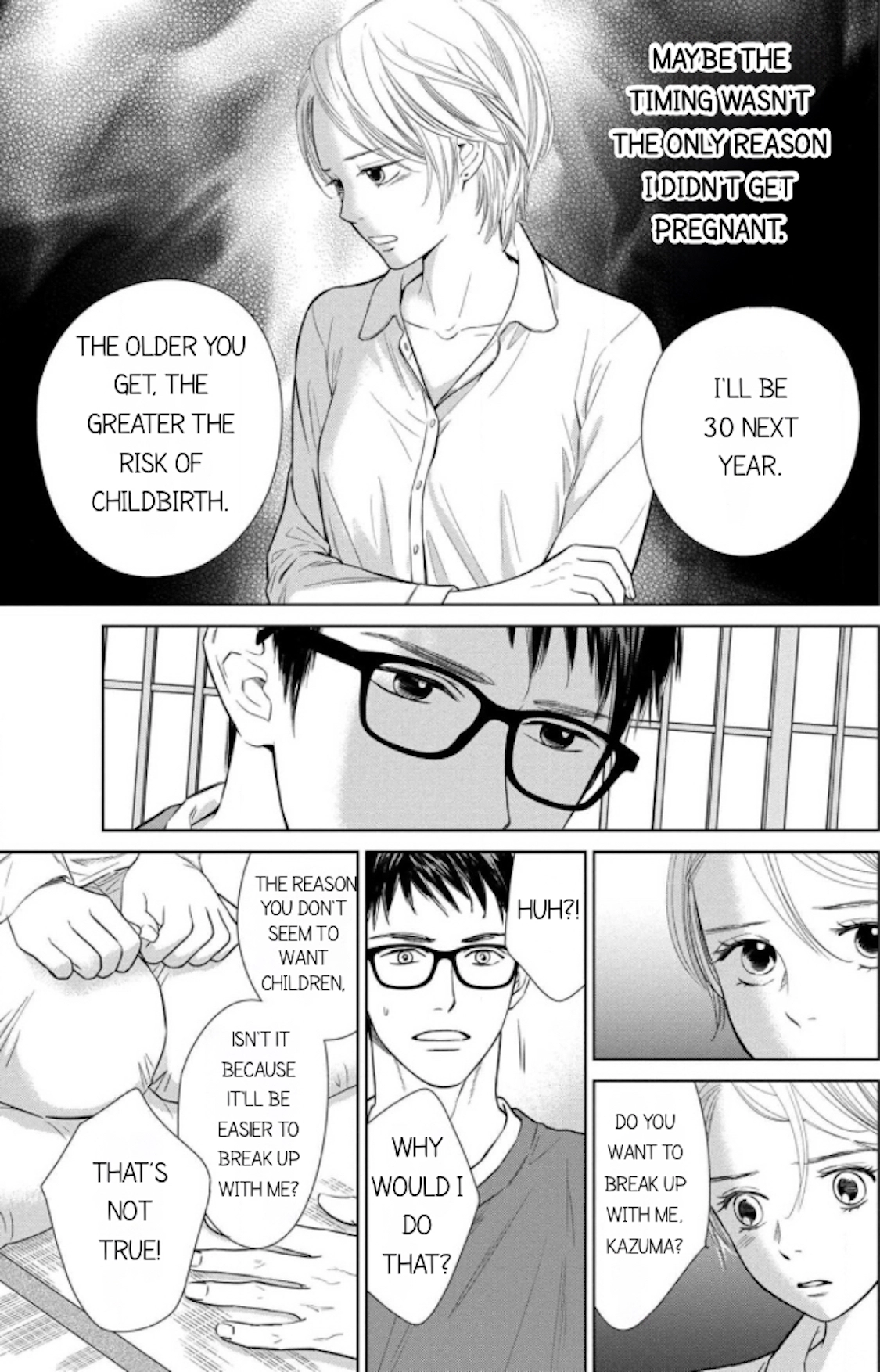 Nibun no Ichi Fuufu Chapter 8.1 page 3 - 