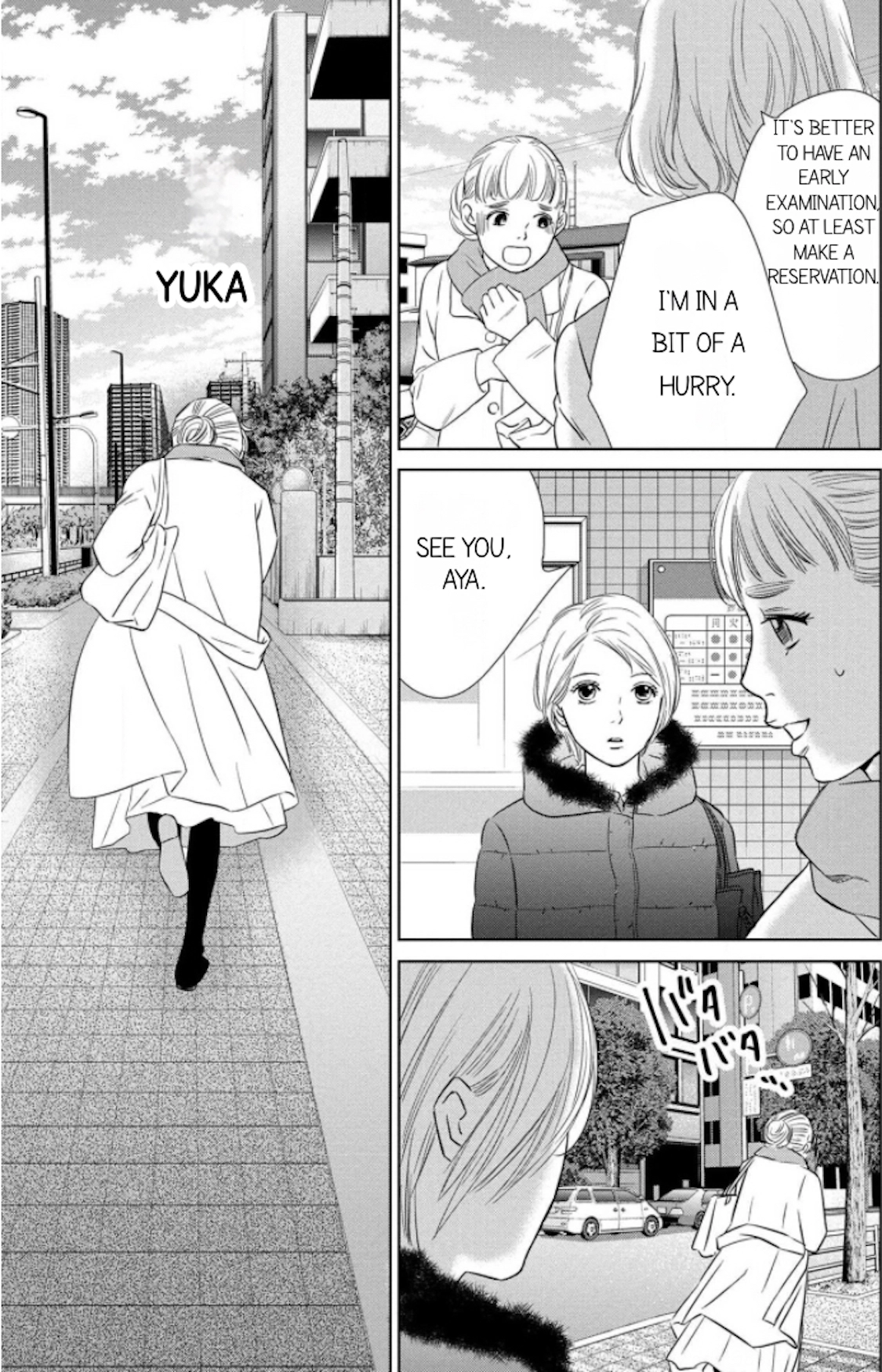 Nibun no Ichi Fuufu Chapter 8.1 page 21 - 