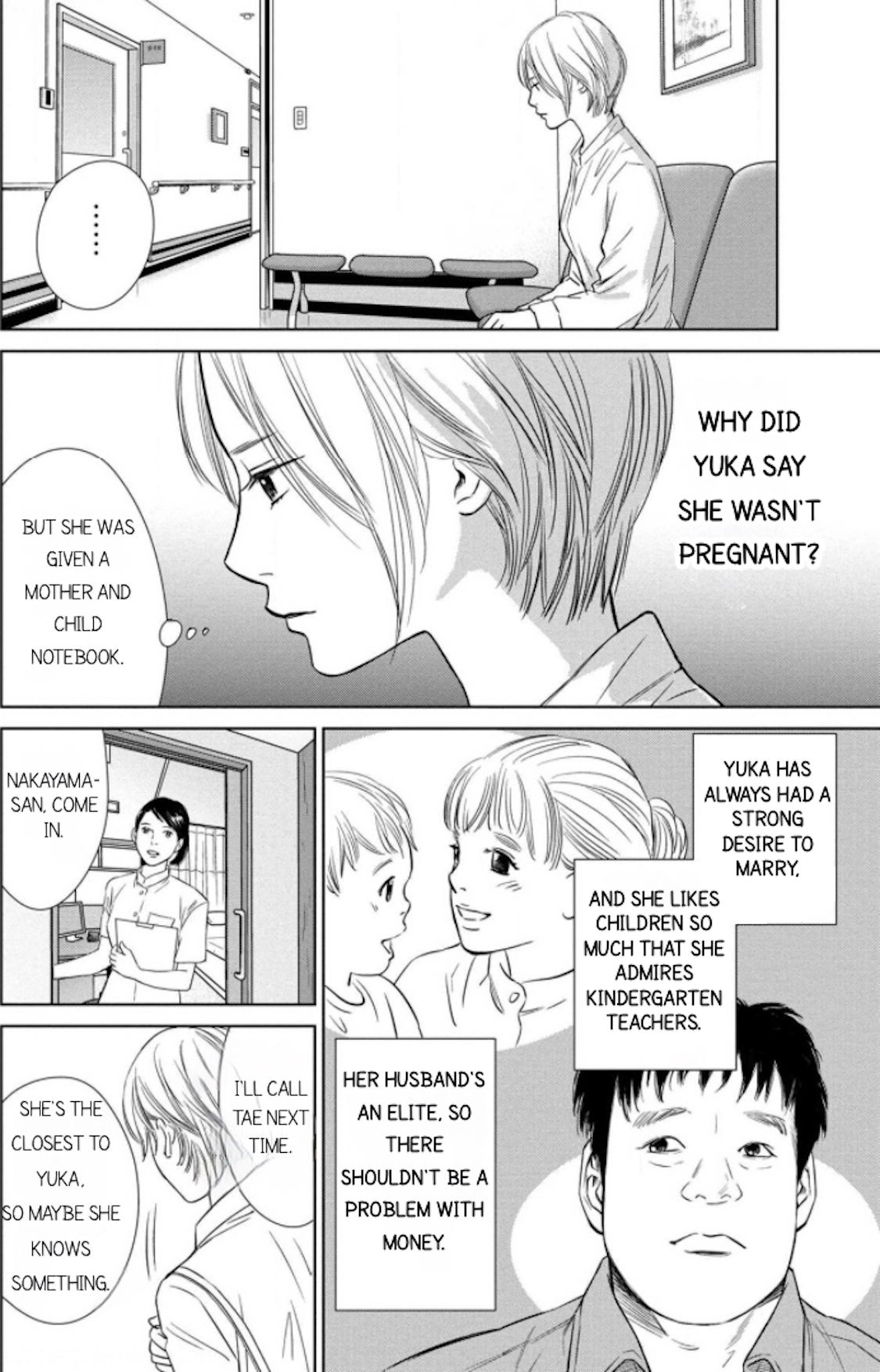 Nibun no Ichi Fuufu Chapter 8.1 page 22 - 