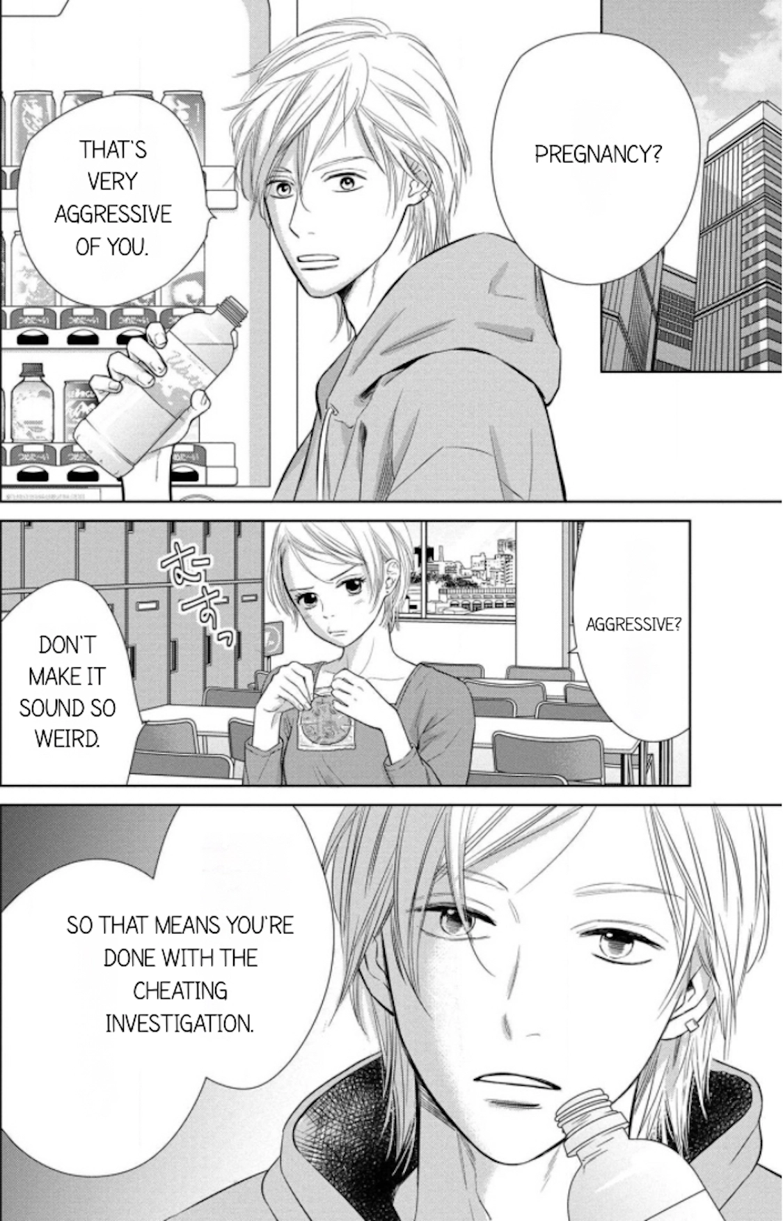 Nibun no Ichi Fuufu Chapter 8.1 page 6 - 