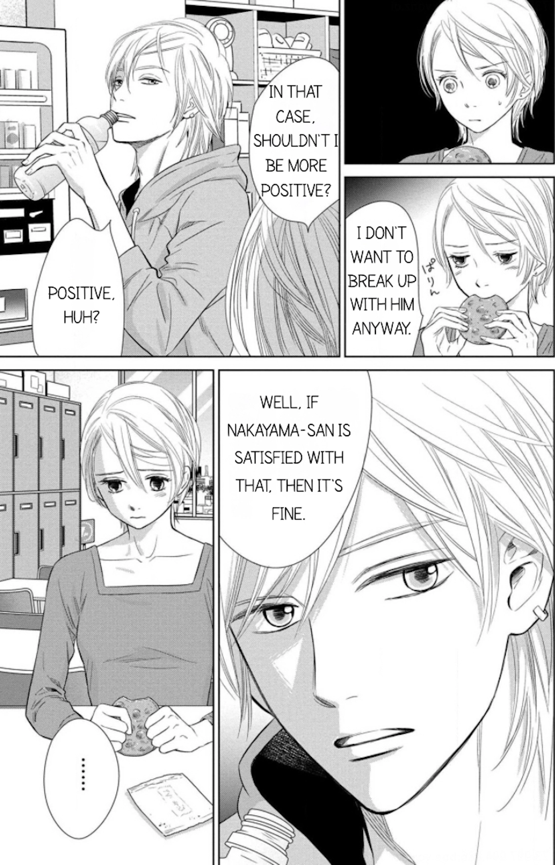 Nibun no Ichi Fuufu Chapter 8.1 page 7 - 